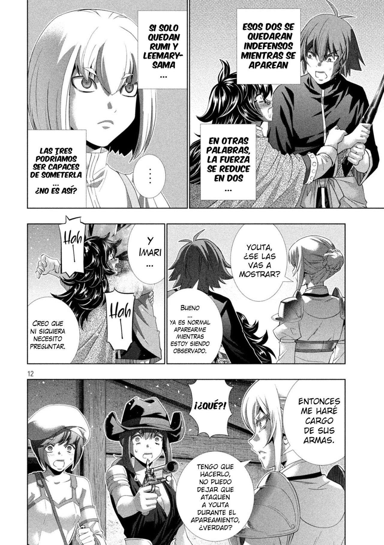 Parallel Paradise Capítulo 201 - Página 15 en español