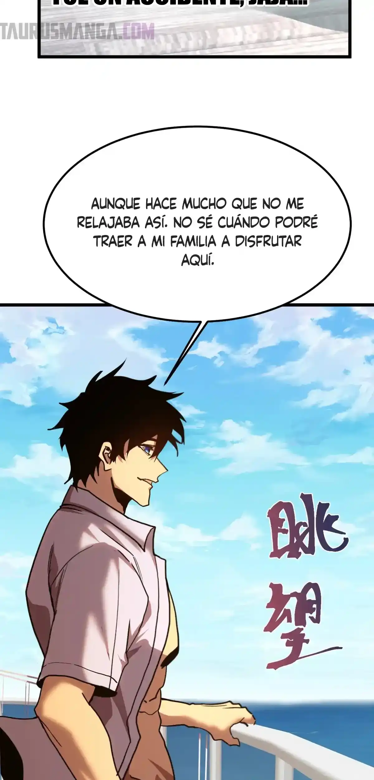 Ascendiendo la Torre de Dios Capítulo 210 - Página 17 en español