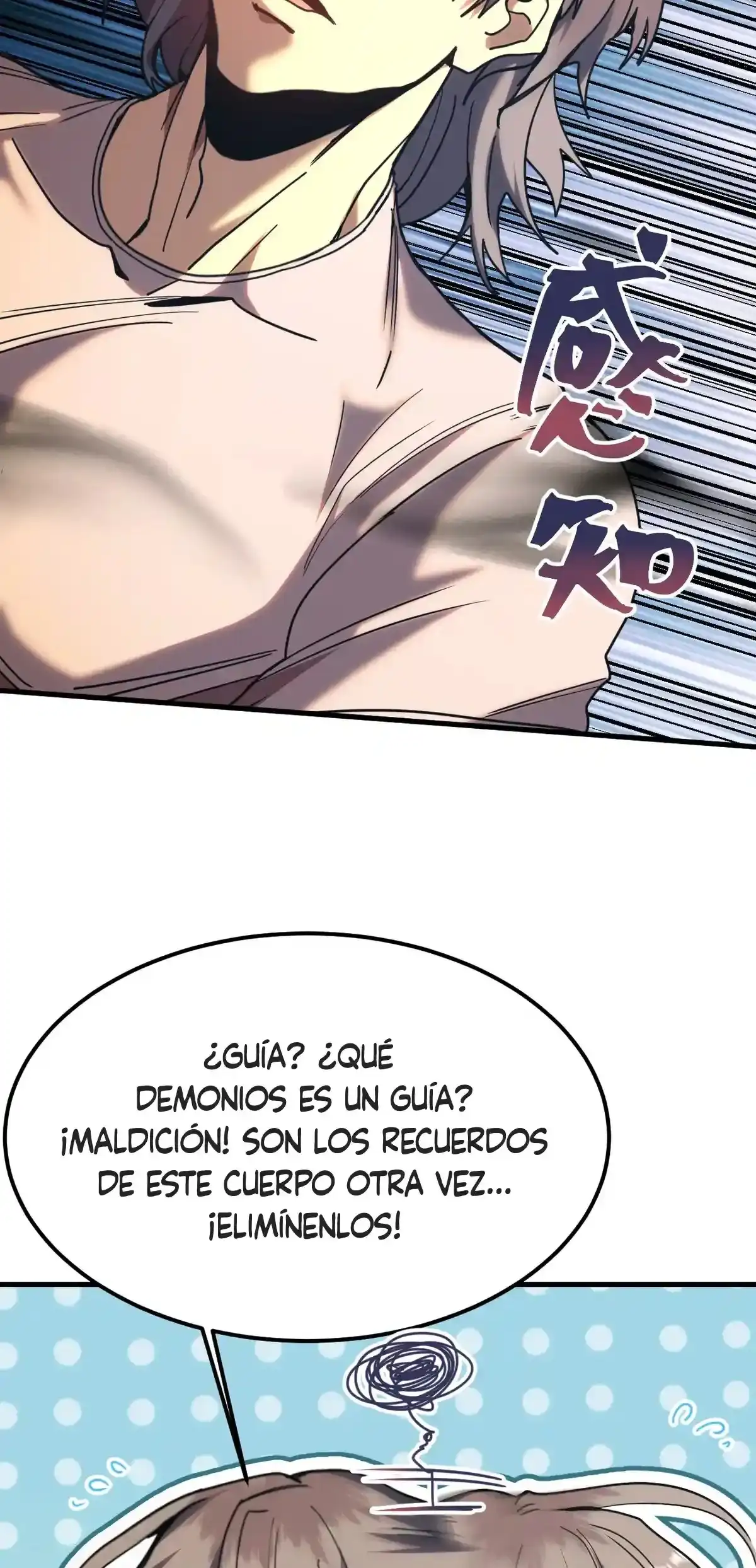 Ascendiendo la Torre de Dios Capítulo 211 - Página 34 en español
