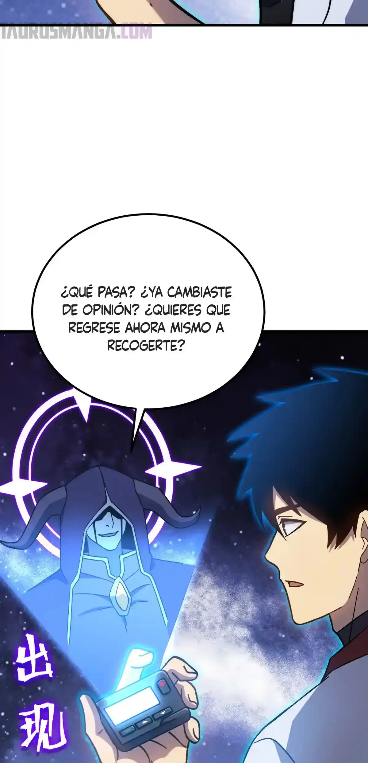 Ascendiendo la Torre de Dios Capítulo 214 - Página 45 en español