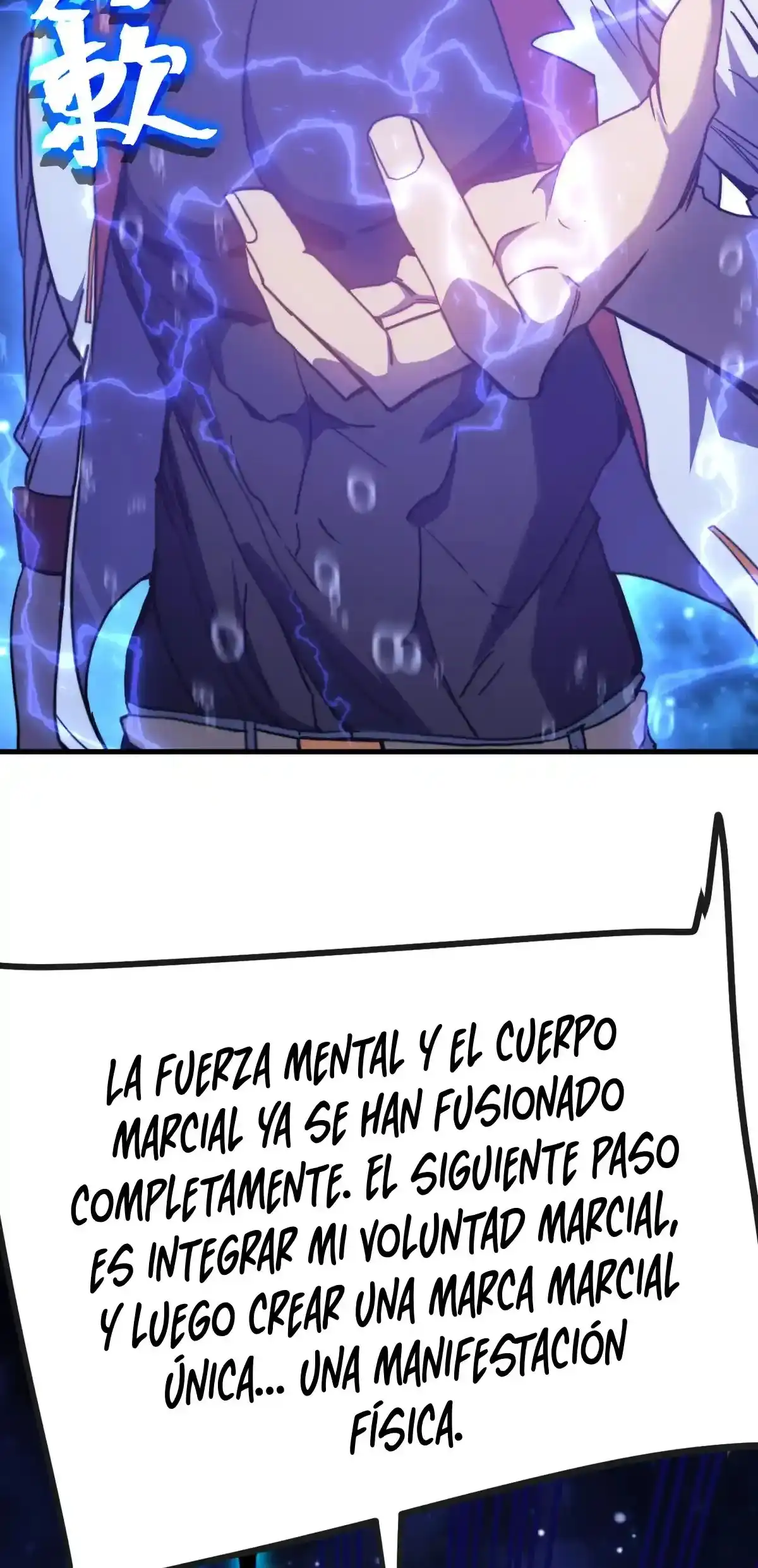 Ascendiendo la Torre de Dios Capítulo 215 - Página 12 en español
