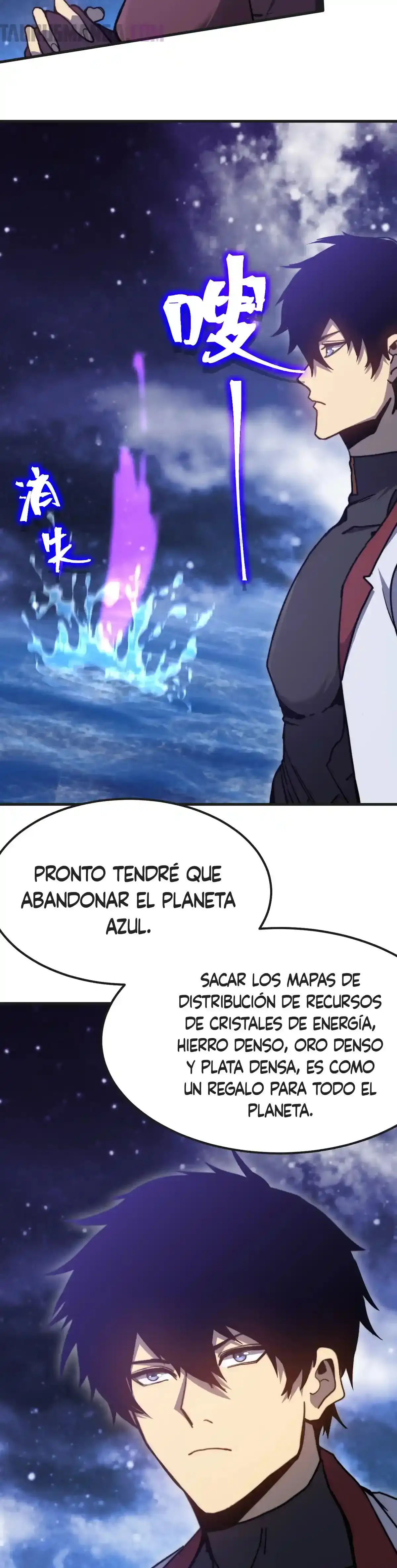 Ascendiendo la Torre de Dios Capítulo 215 - Página 6 en español