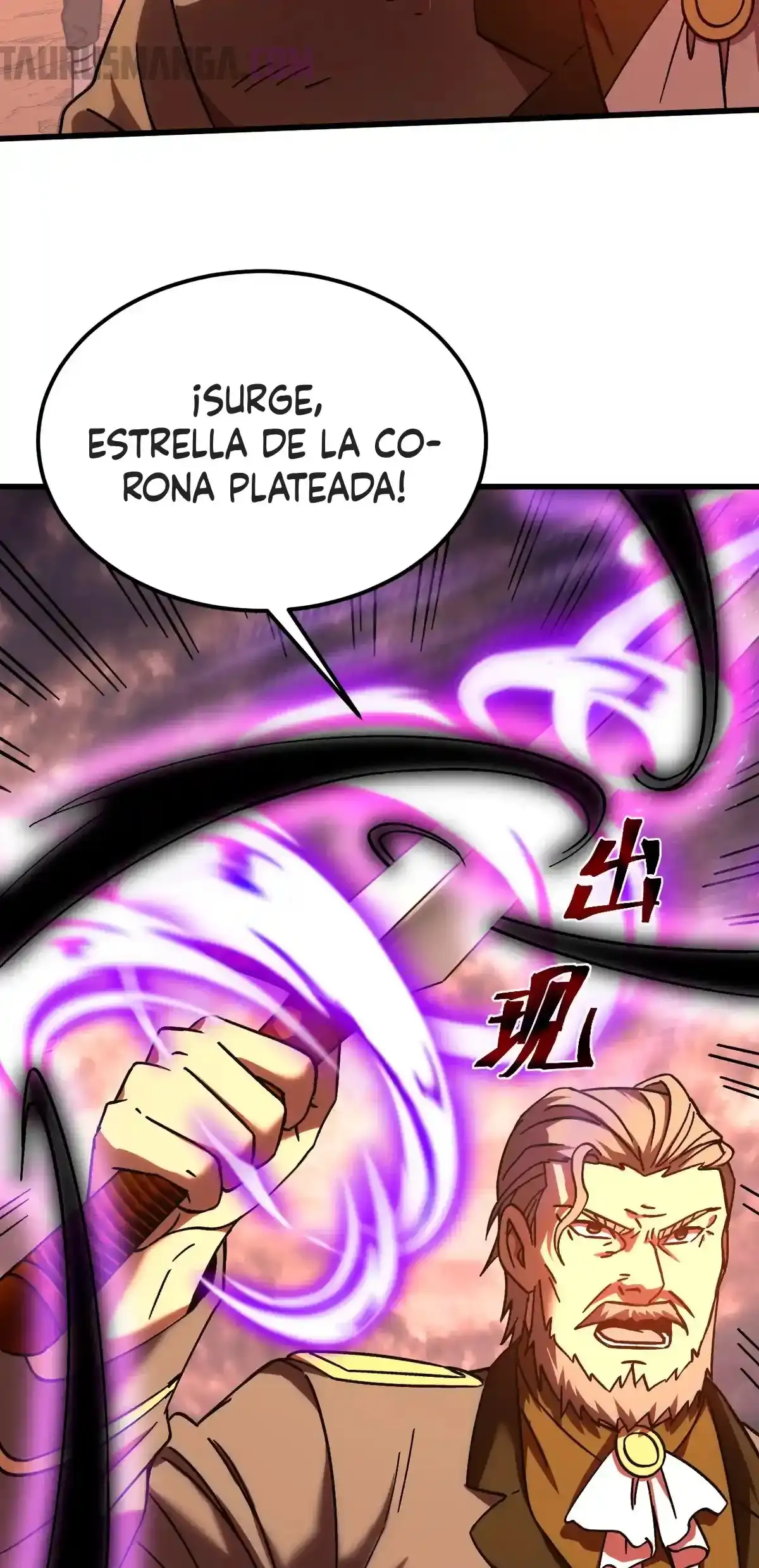 Ascendiendo la Torre de Dios Capítulo 219 - Página 55 en español