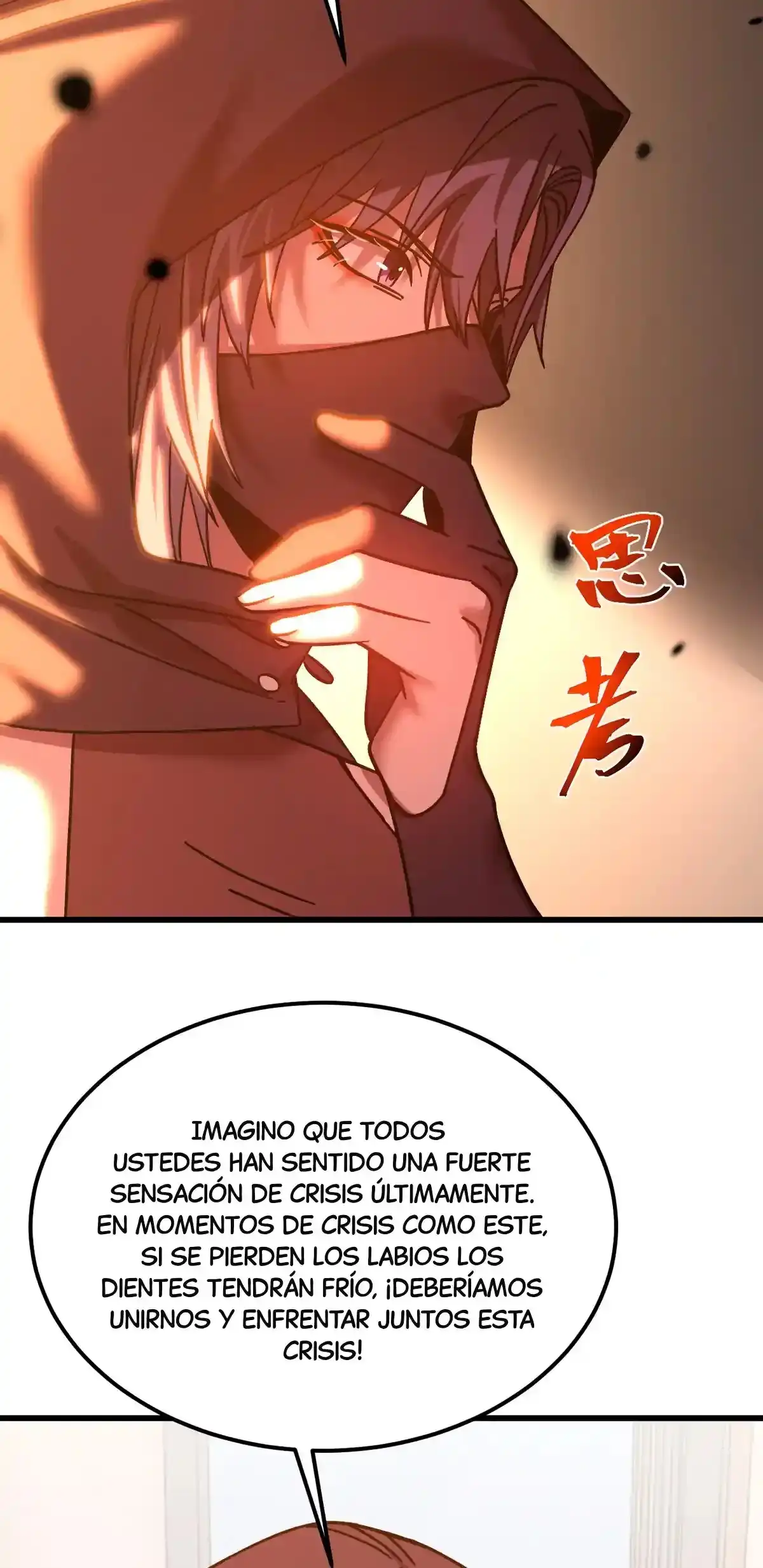 Ascendiendo la Torre de Dios Capítulo 222 - Página 32 en español