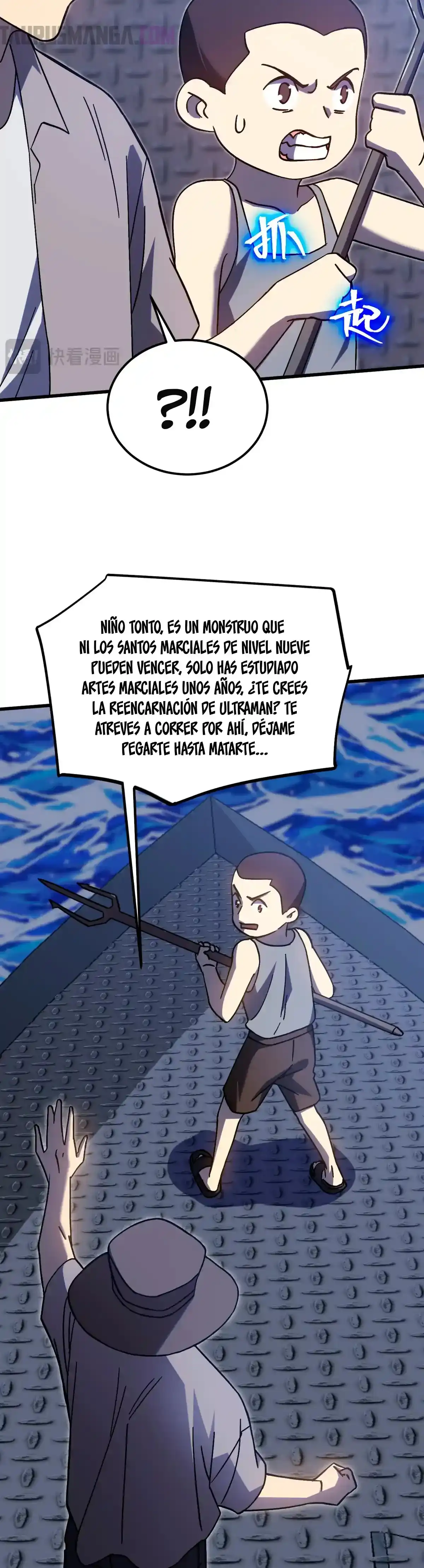 Ascendiendo la Torre de Dios Capítulo 223 - Página 53 en español