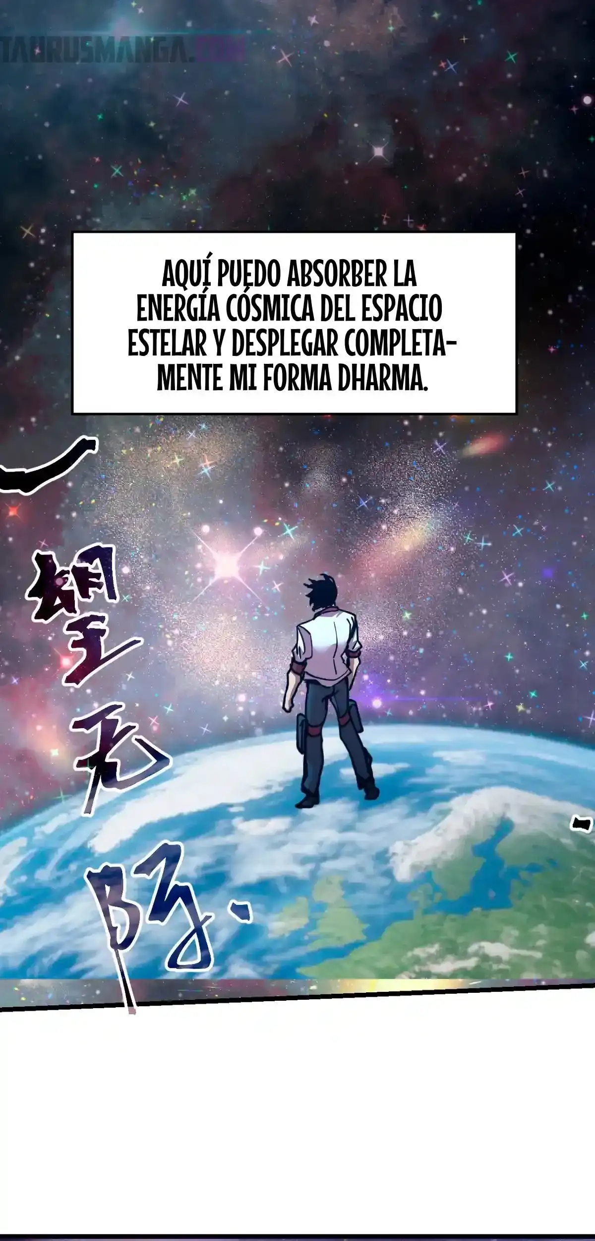 Ascendiendo la Torre de Dios Capítulo 225 - Página 21 en español