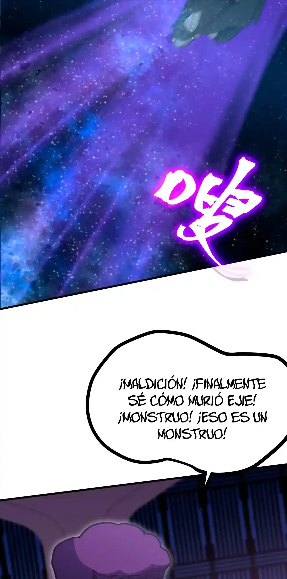 Ascendiendo la Torre de Dios Capítulo 226 - Página 46 en español