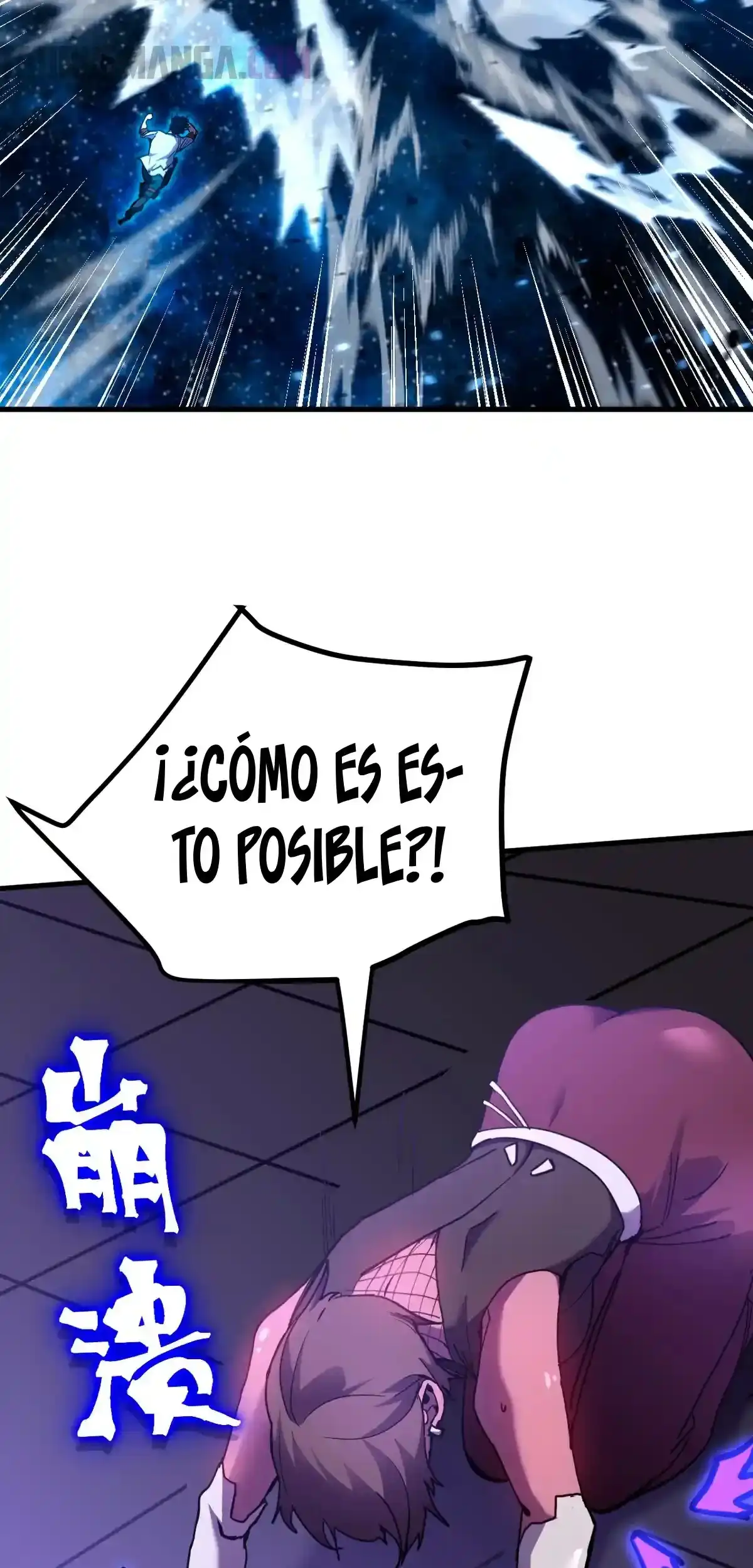 Ascendiendo la Torre de Dios Capítulo 229 - Página 31 en español