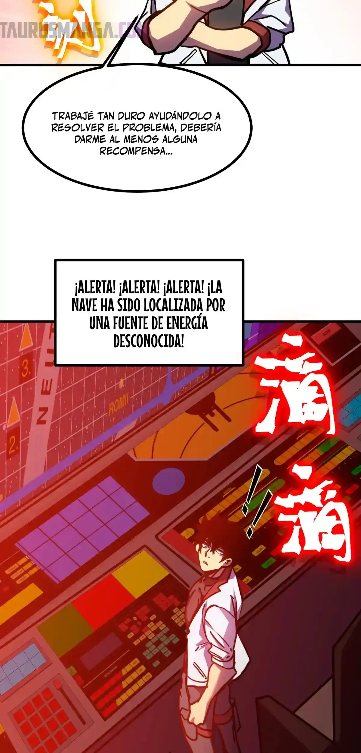 Ascendiendo la Torre de Dios Capítulo 229 - Página 45 en español