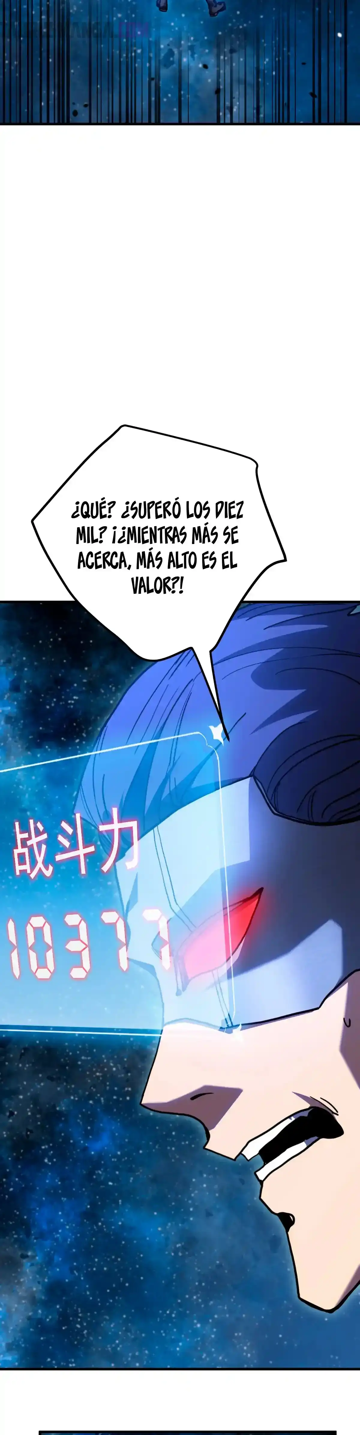 Ascendiendo la Torre de Dios Capítulo 230 - Página 5 en español