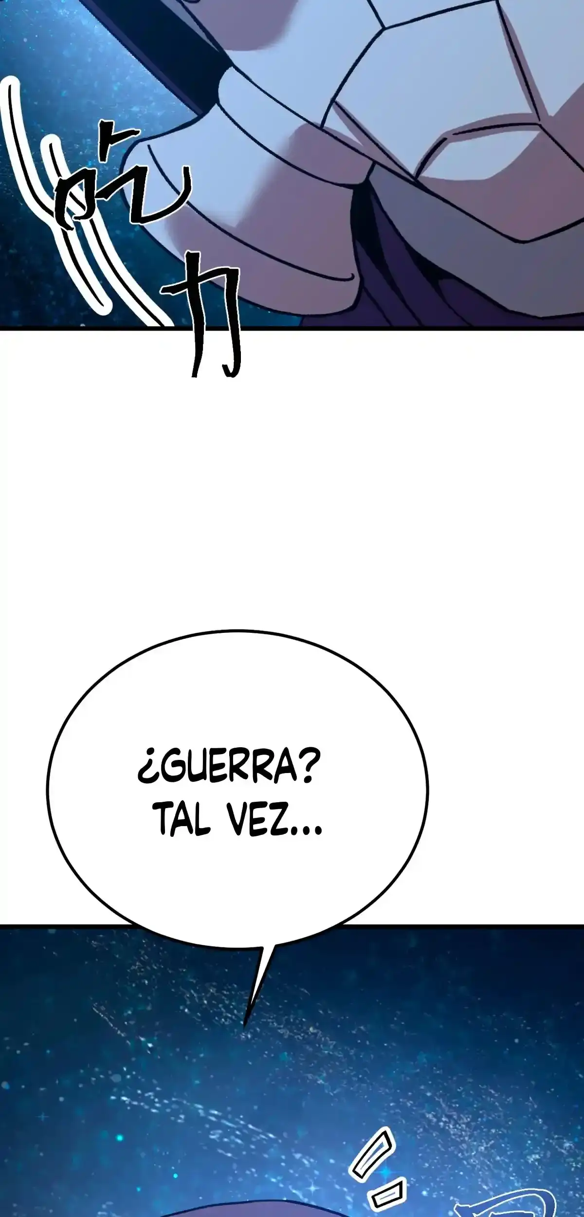 Ascendiendo la Torre de Dios Capítulo 231 - Página 52 en español