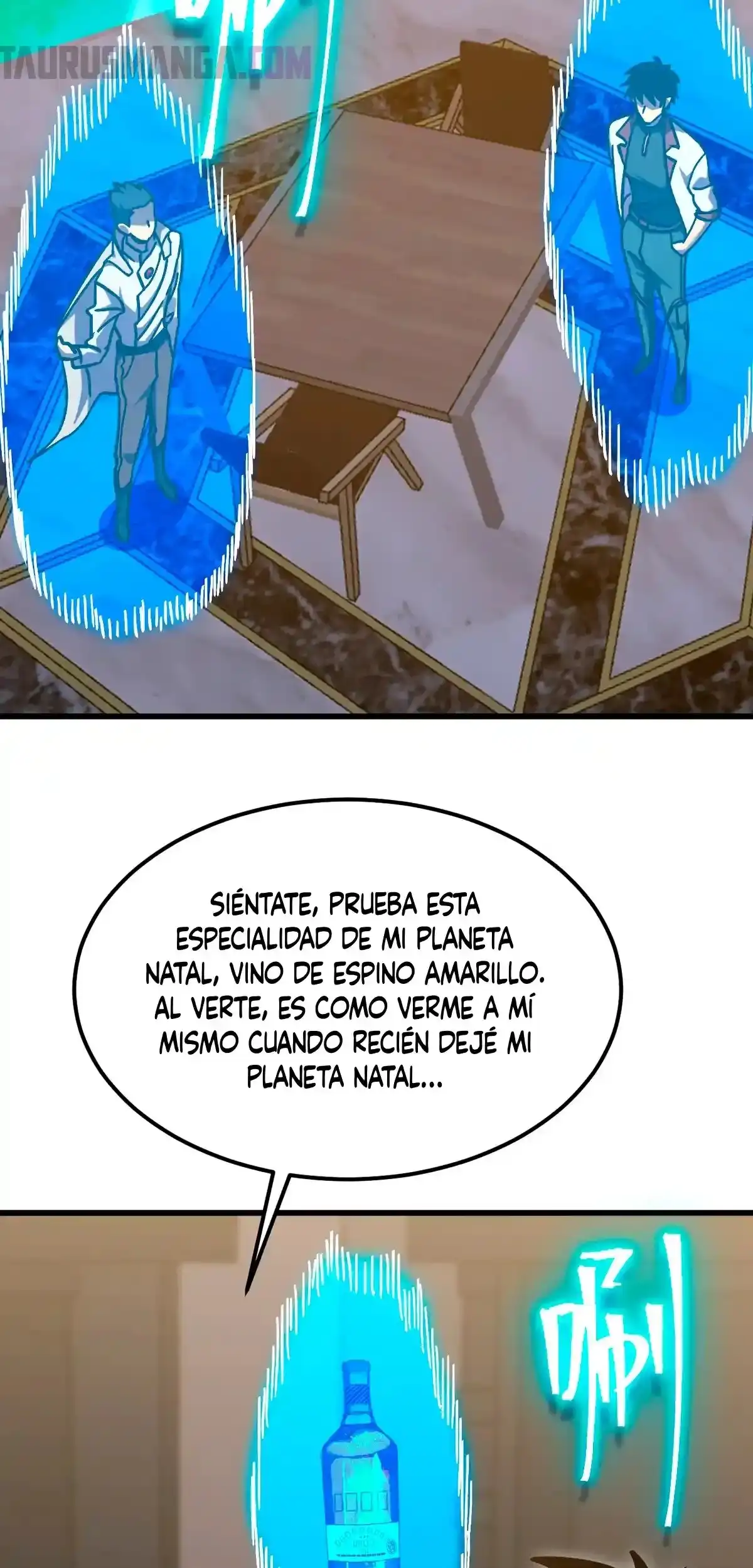 Ascendiendo la Torre de Dios Capítulo 232 - Página 41 en español