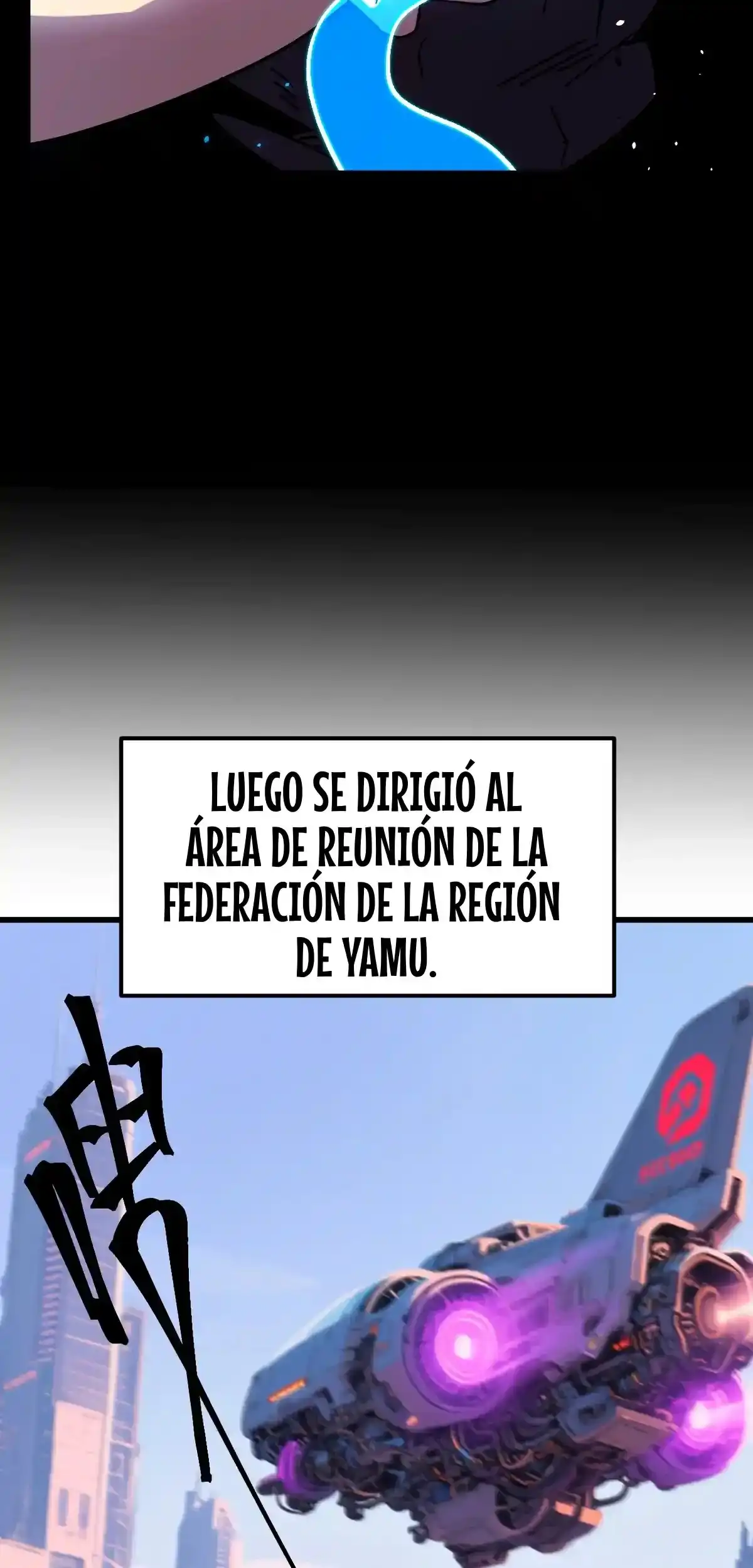 Ascendiendo la Torre de Dios Capítulo 233 - Página 12 en español
