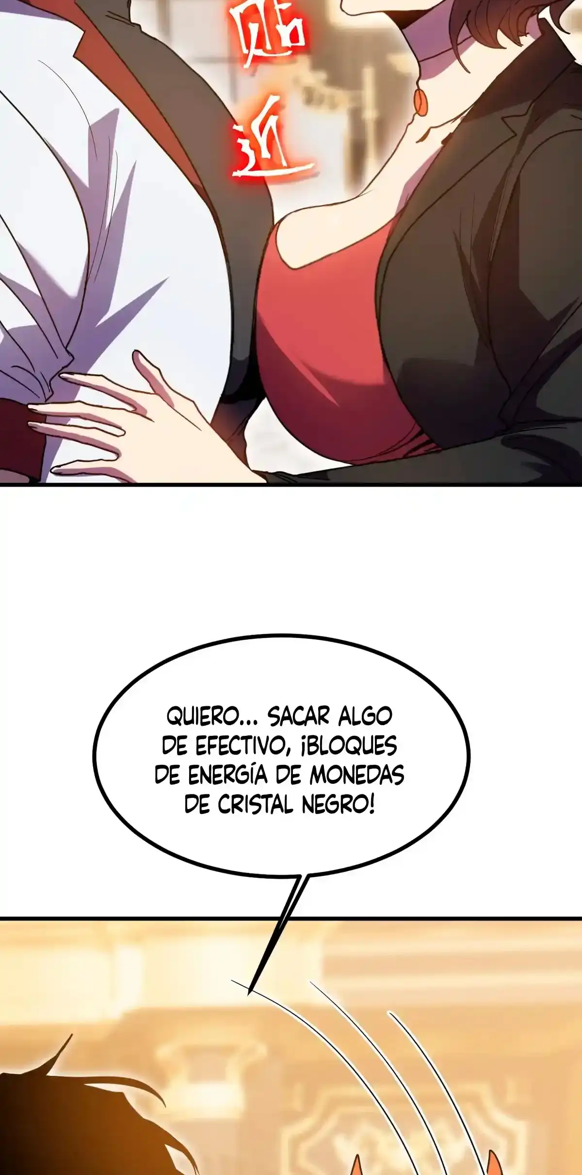 Ascendiendo la Torre de Dios Capítulo 235 - Página 58 en español