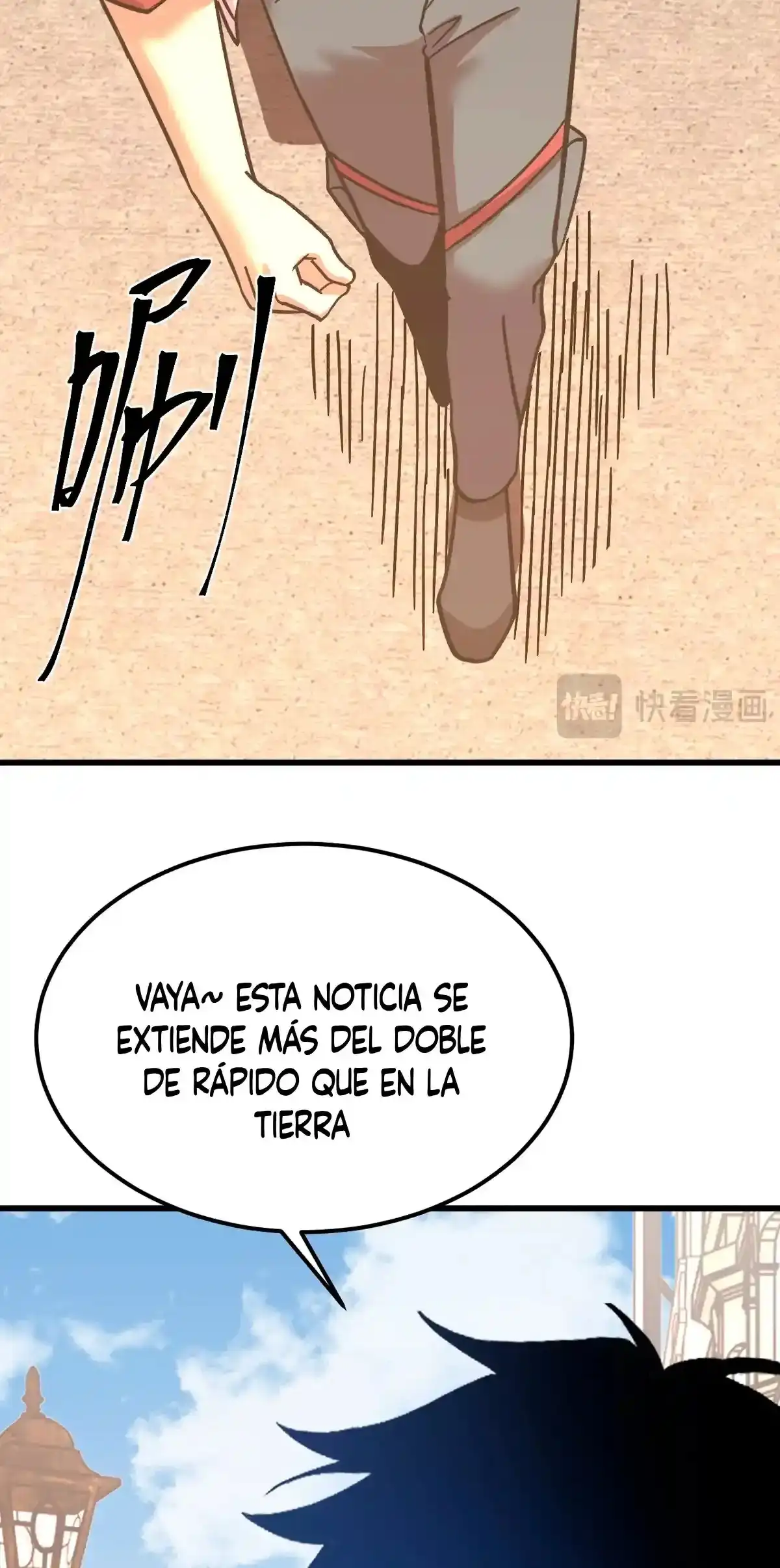Ascendiendo la Torre de Dios Capítulo 238 - Página 6 en español