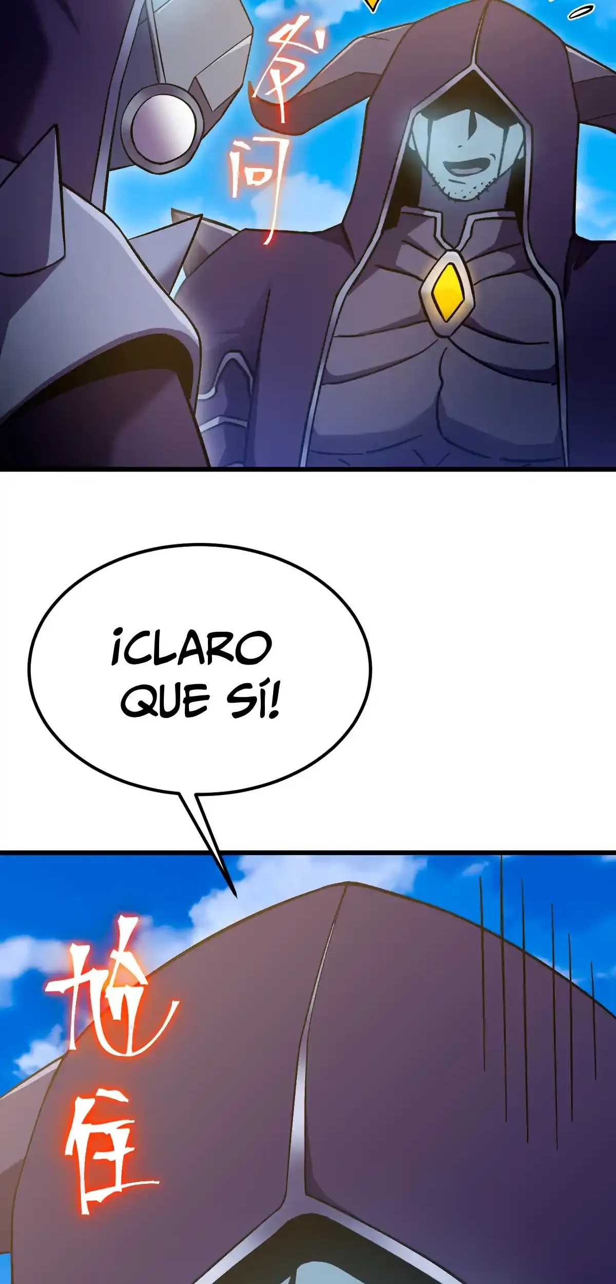 Ascendiendo la Torre de Dios Capítulo 244 - Página 48 en español