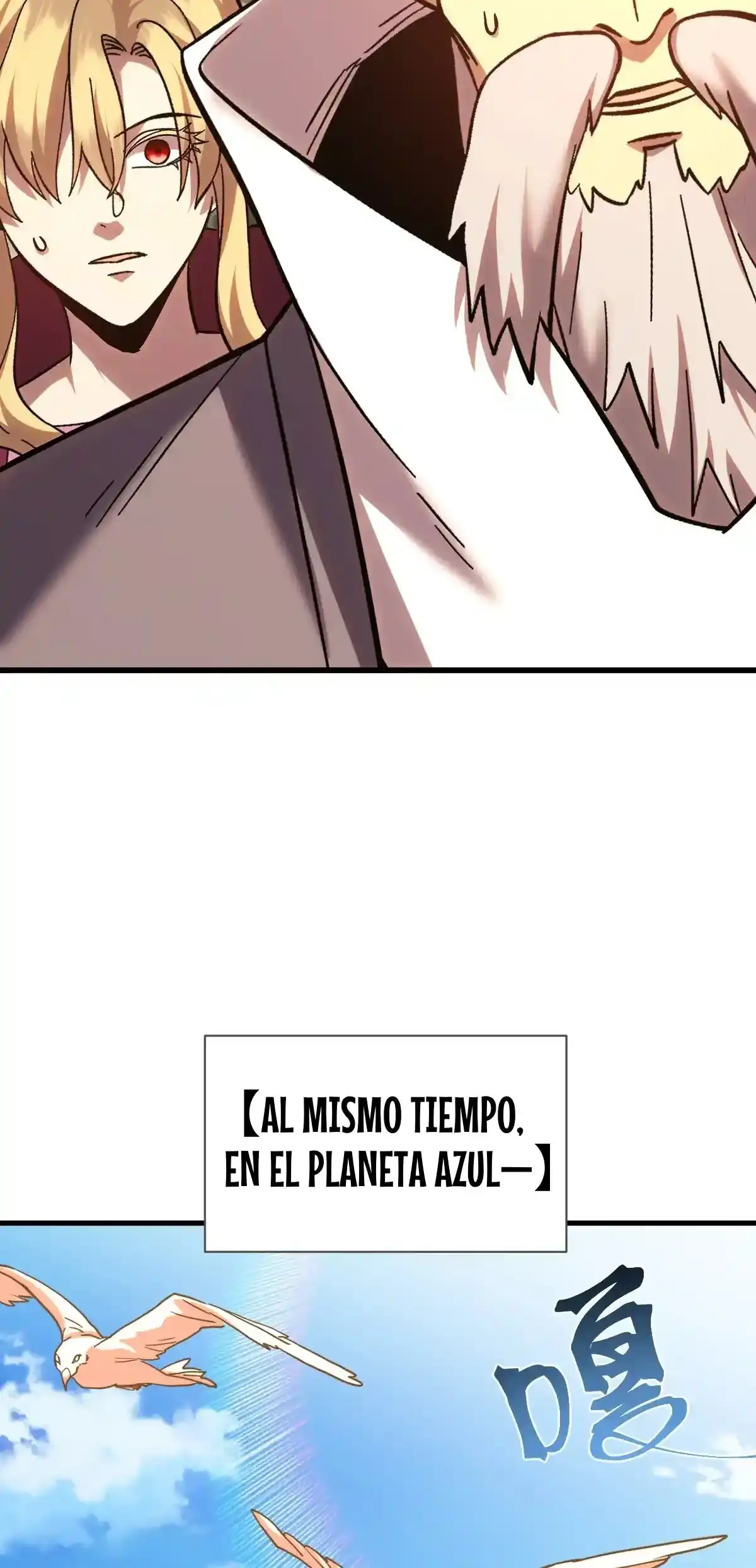 Ascendiendo la Torre de Dios Capítulo 246 - Página 18 en español