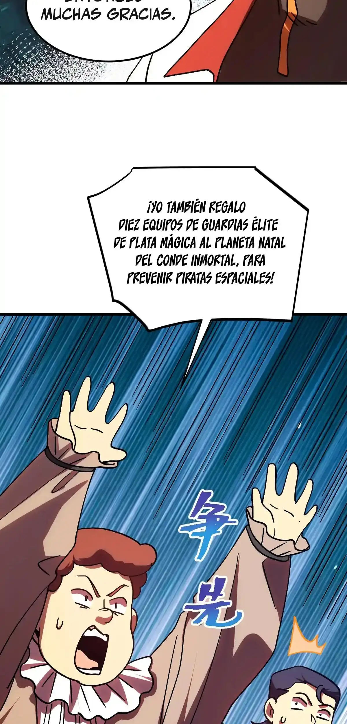 Ascendiendo la Torre de Dios Capítulo 249 - Página 18 en español