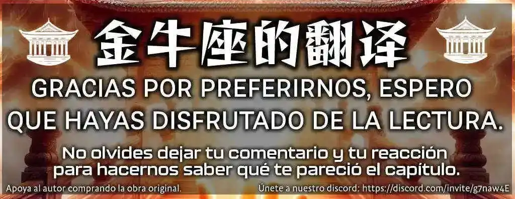 Ascendiendo la Torre de Dios Capítulo 249 - Página 56 en español