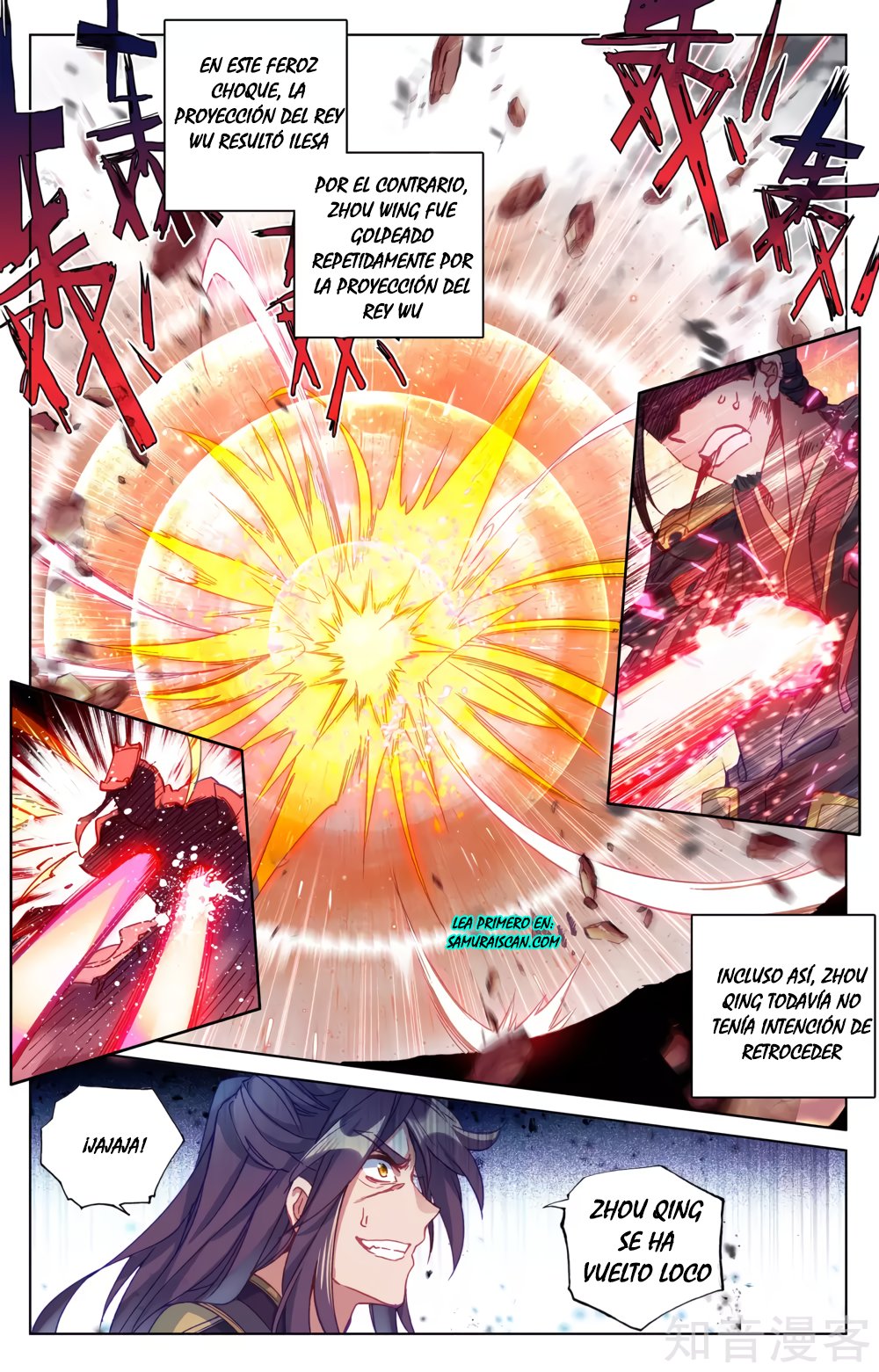 Yuan Zun Capítulo 100 - Página 11 en español