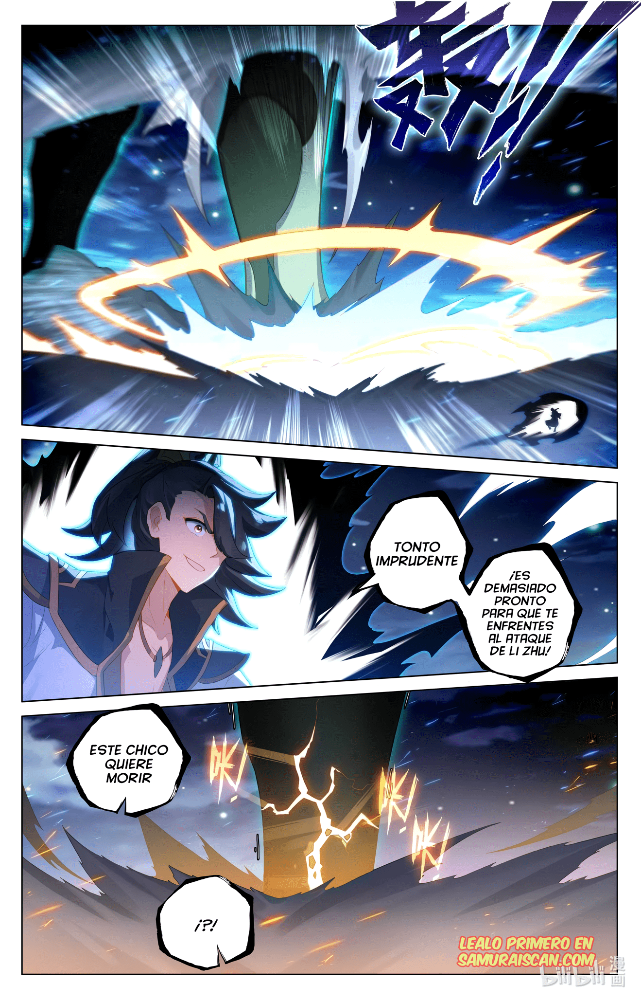 Yuan Zun Capítulo 1001 - Página 4 en español