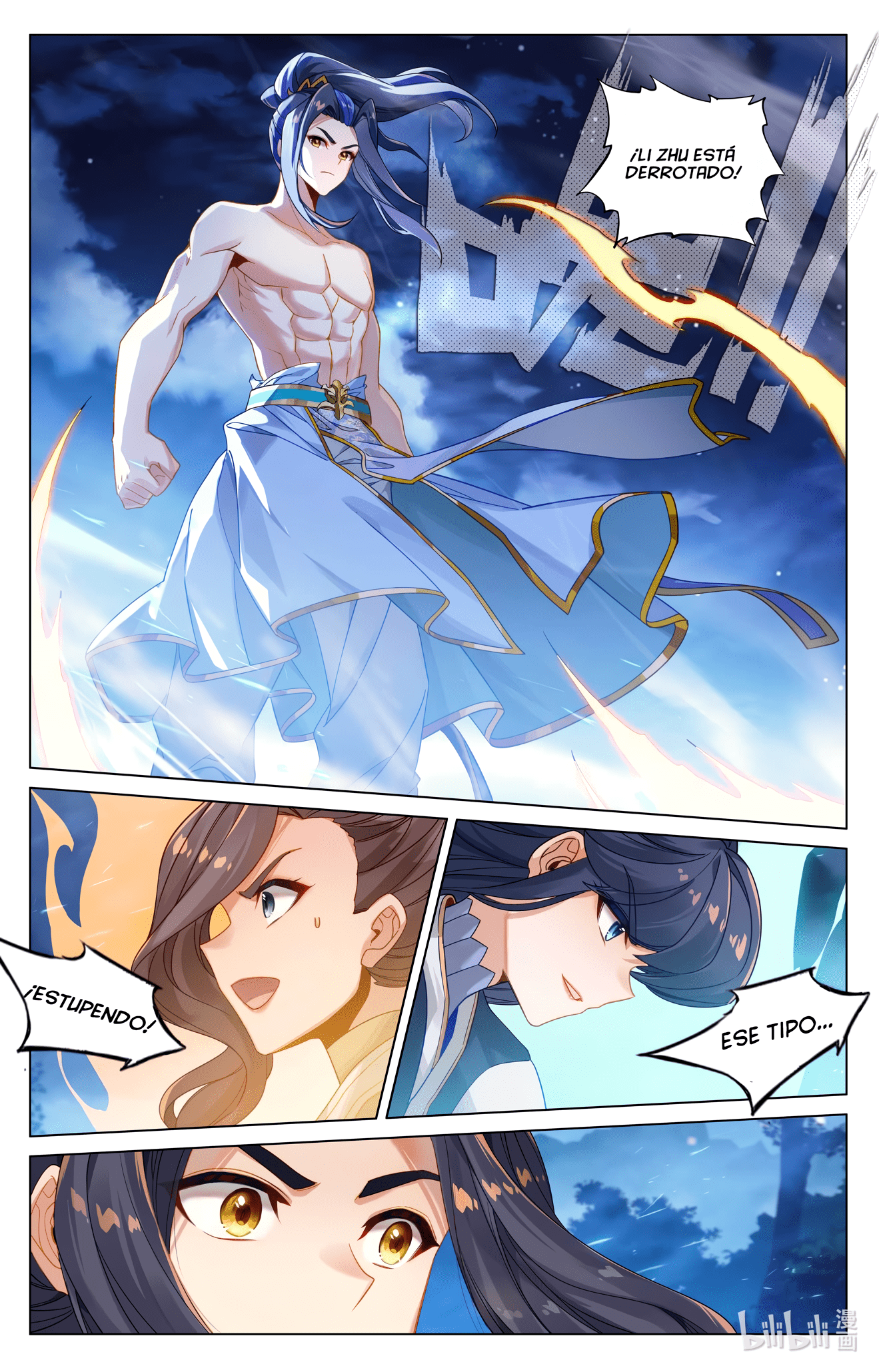 Yuan Zun Capítulo 1001 - Página 7 en español