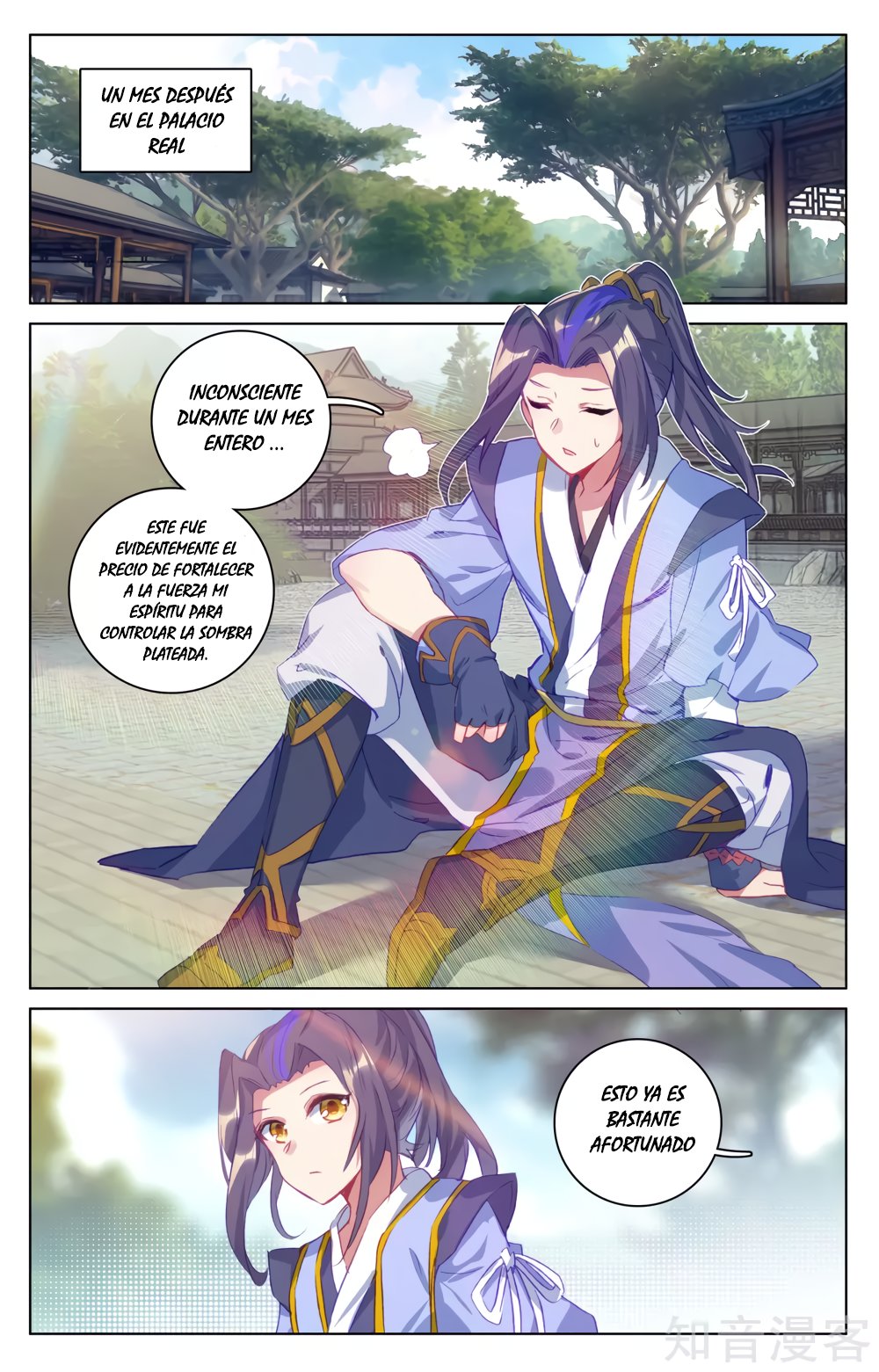 Yuan Zun Capítulo 103 - Página 4 en español