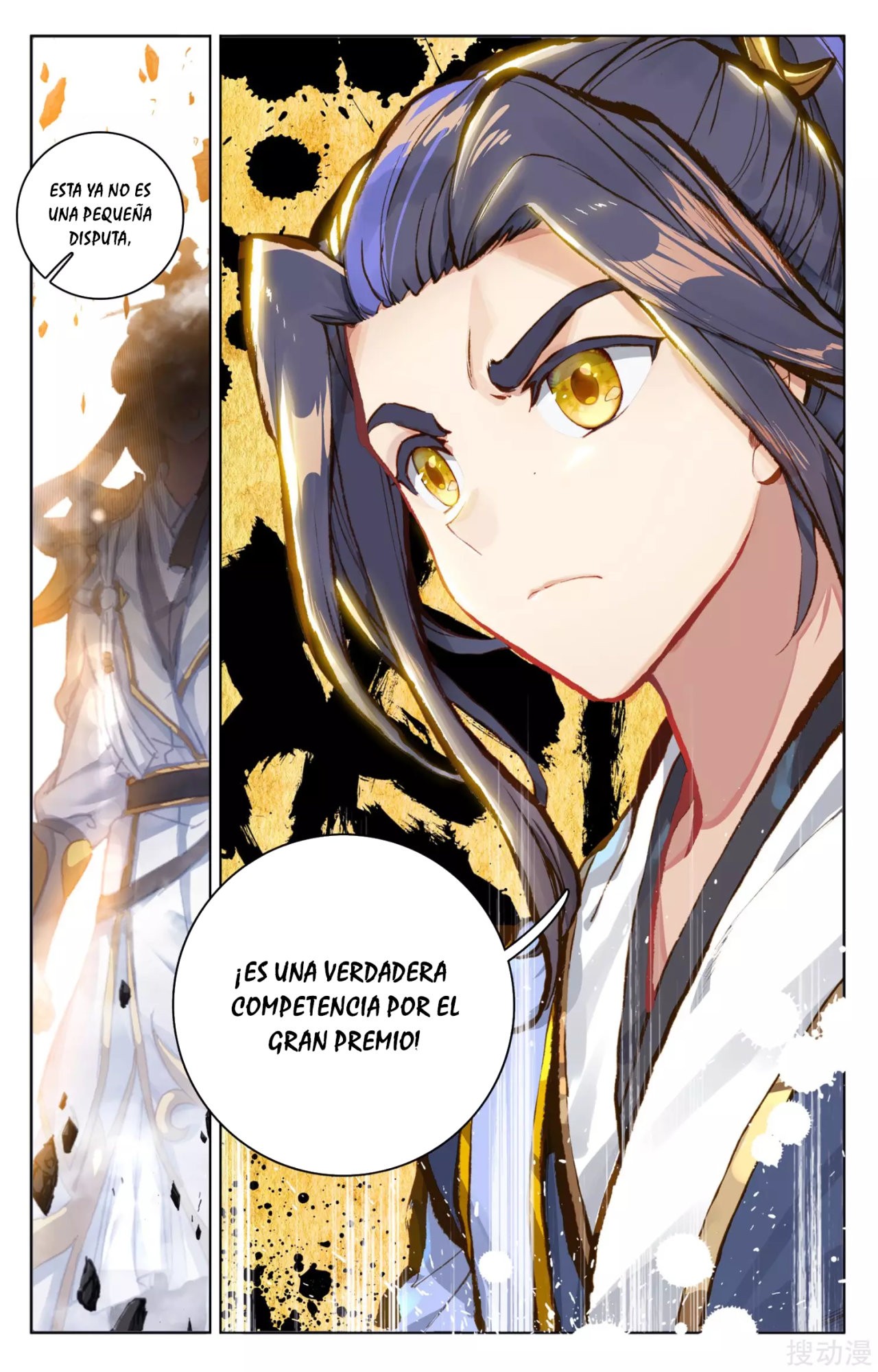 Yuan Zun Capítulo 105 - Página 11 en español