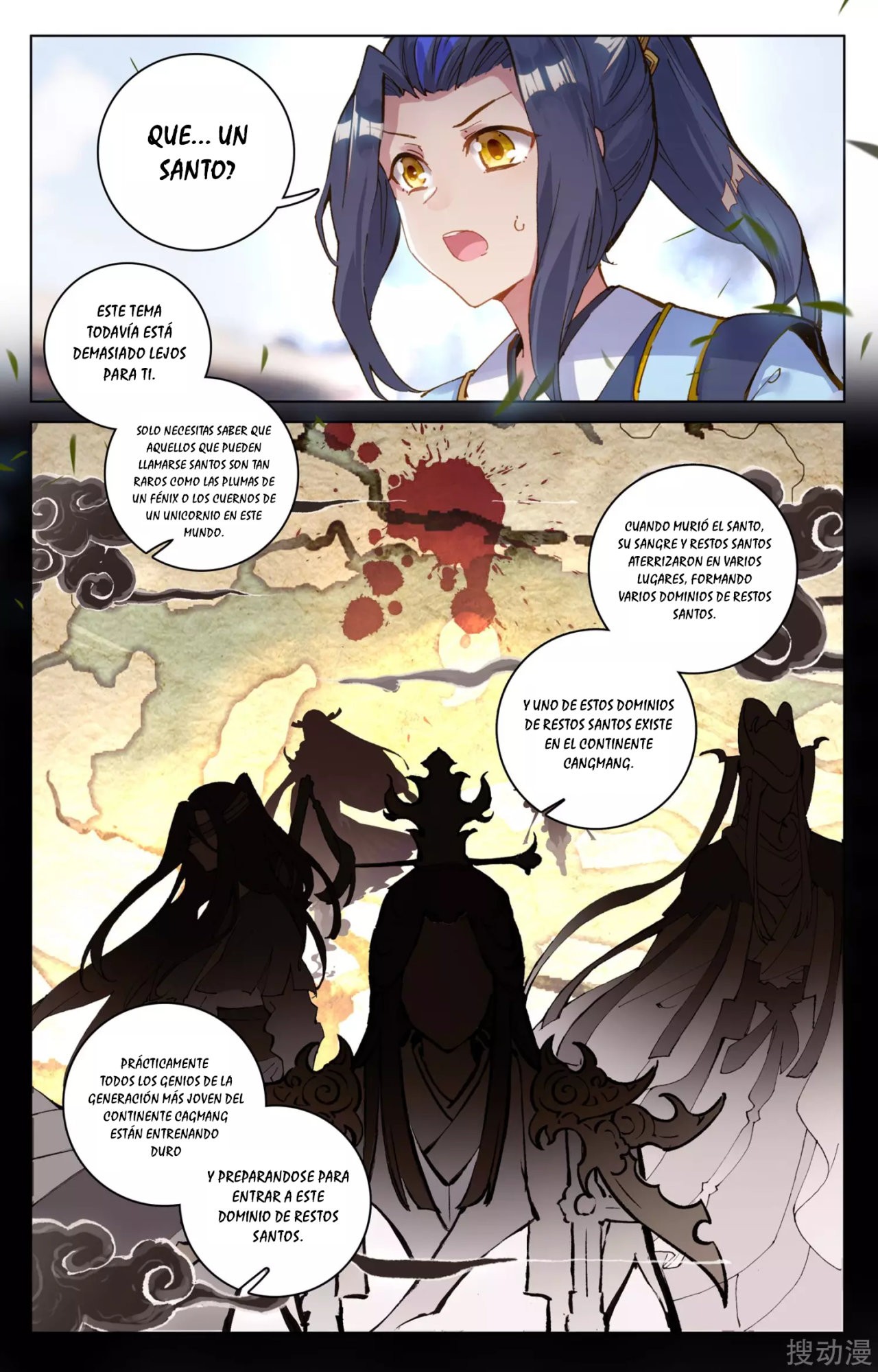 Yuan Zun Capítulo 105 - Página 7 en español