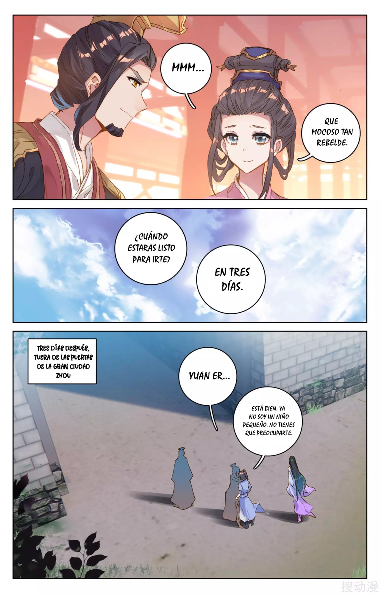 Yuan Zun Capítulo 106 - Página 11 en español