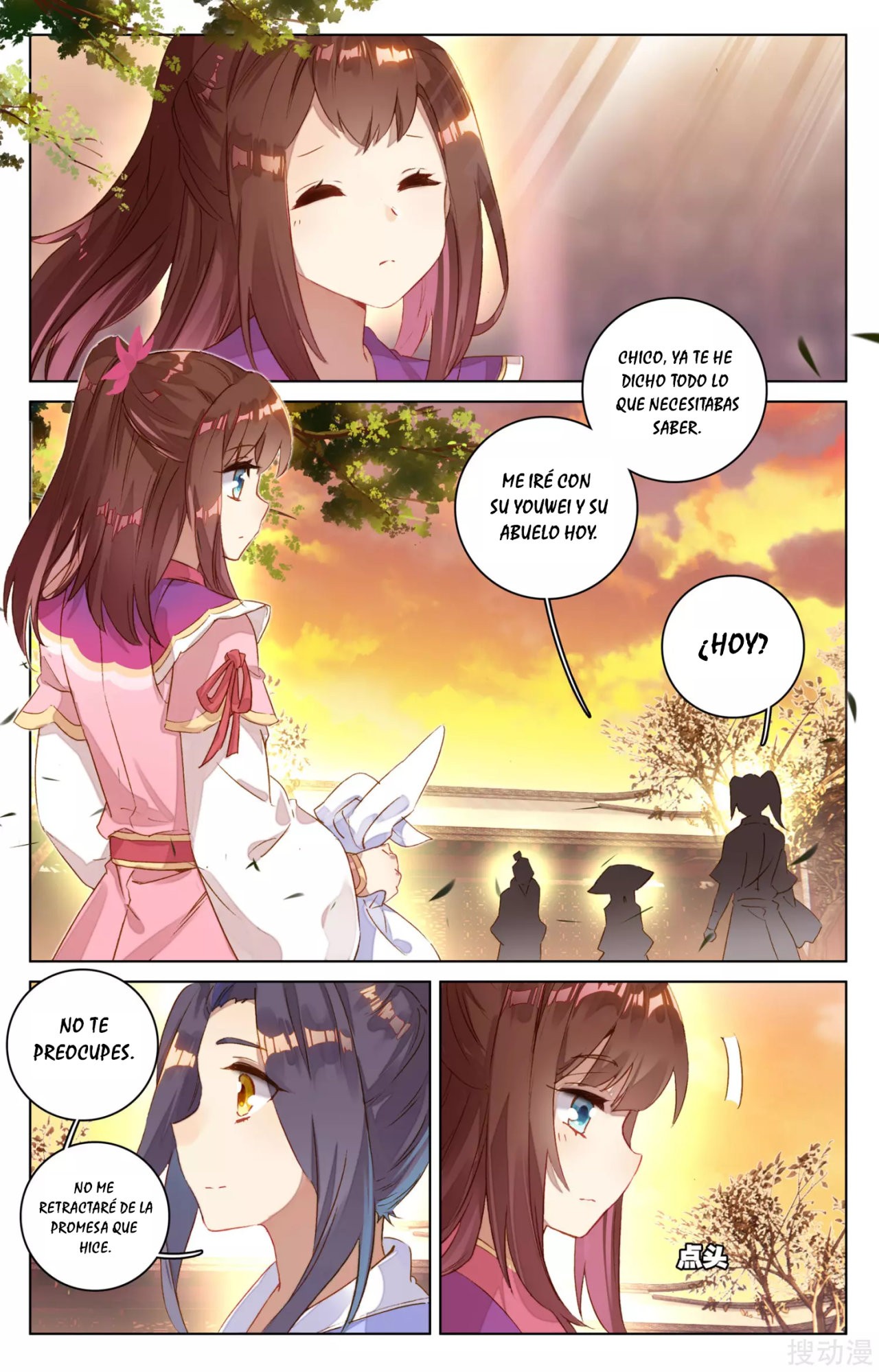 Yuan Zun Capítulo 106 - Página 5 en español