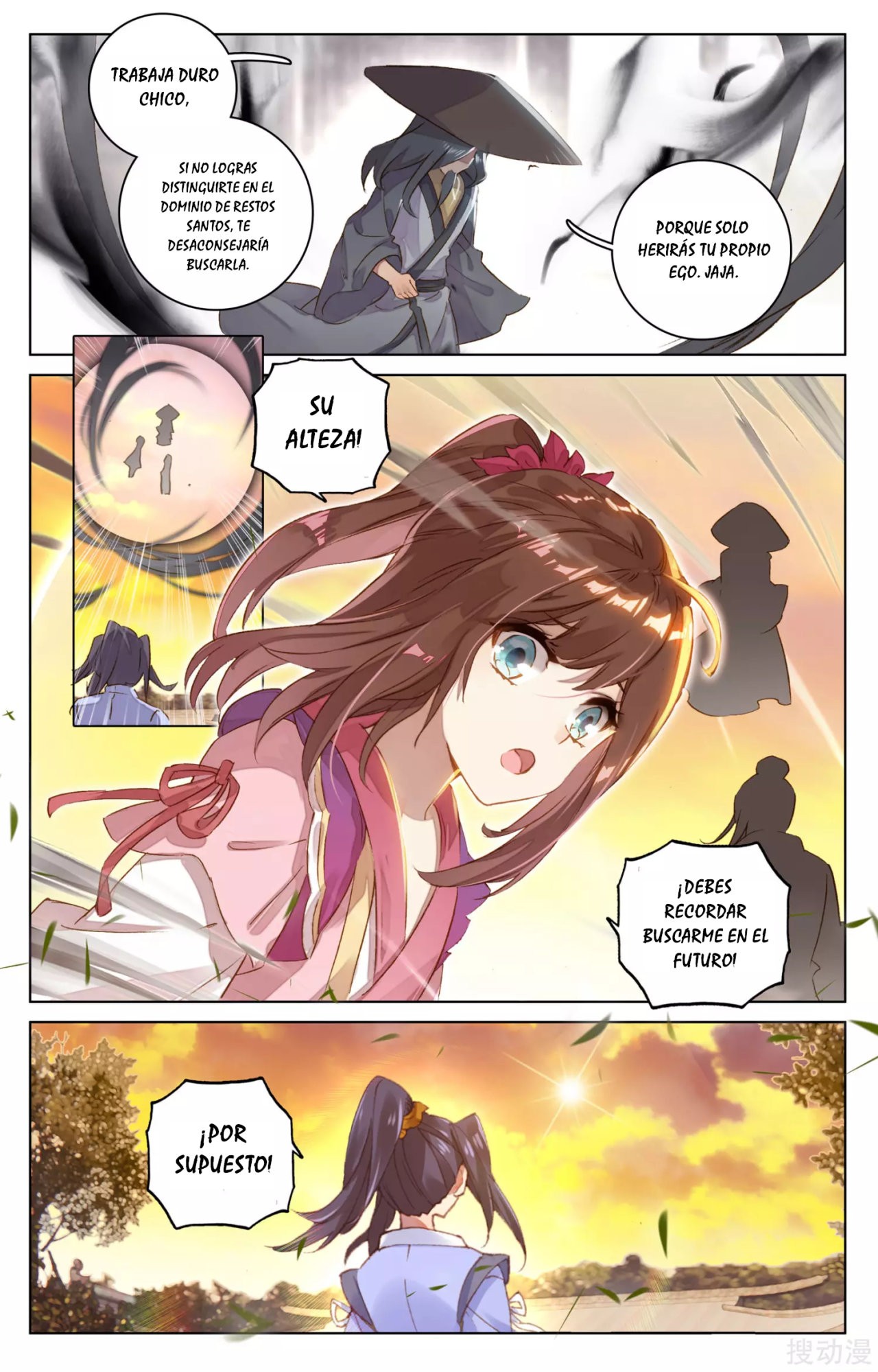 Yuan Zun Capítulo 106 - Página 6 en español