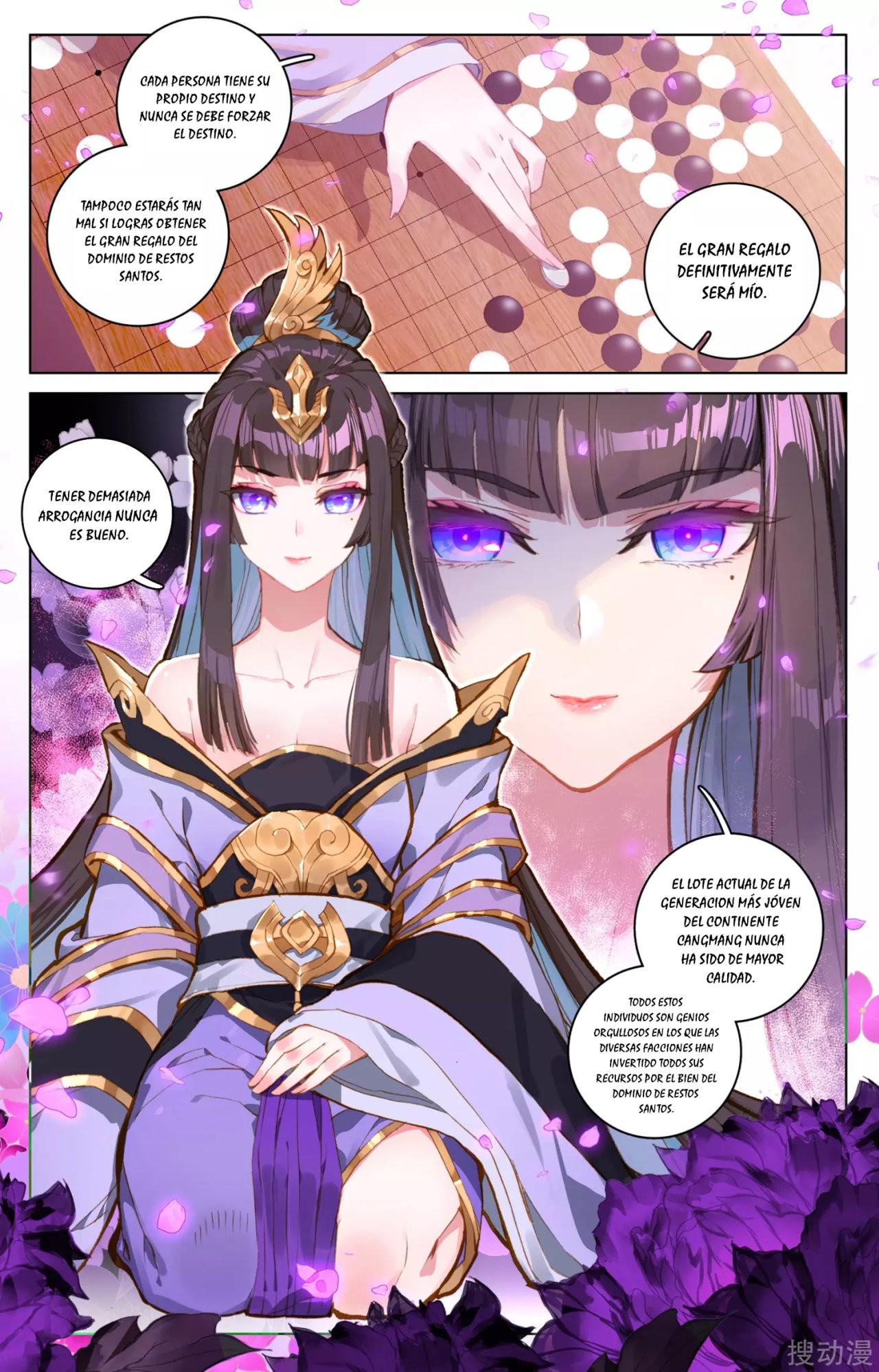 Yuan Zun Capítulo 107 - Página 9 en español