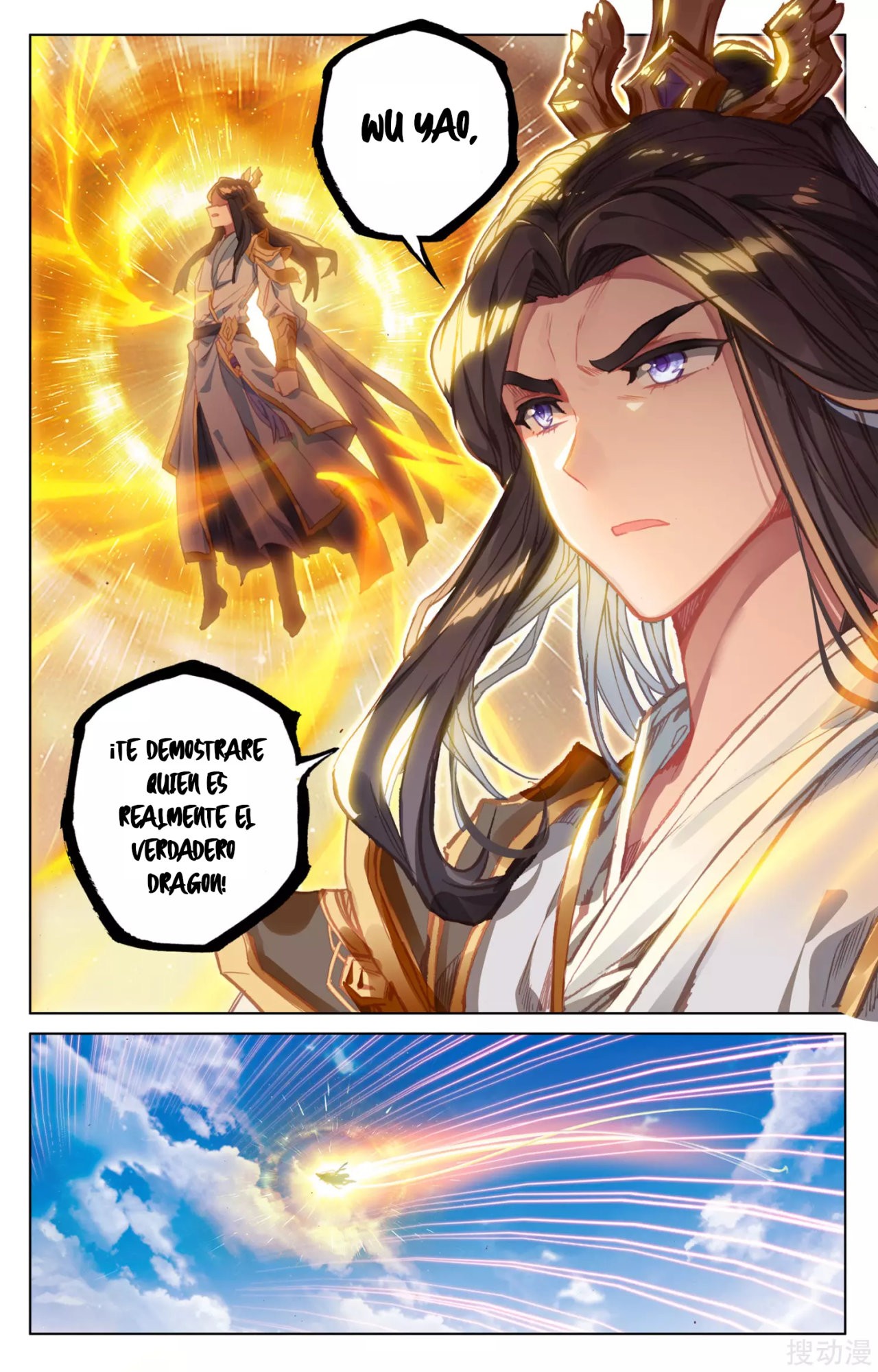Yuan Zun Capítulo 108 - Página 10 en español