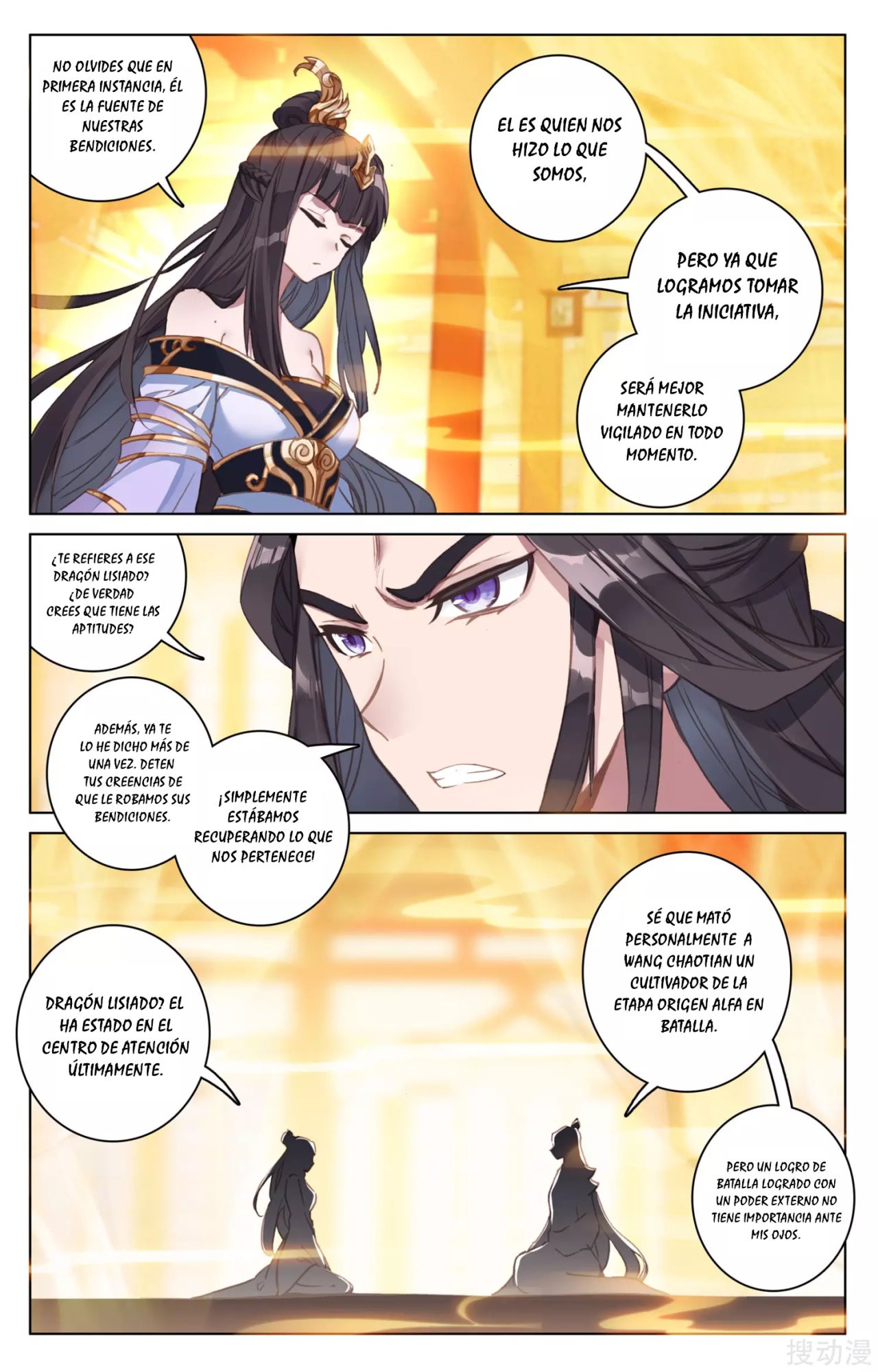 Yuan Zun Capítulo 108 - Página 5 en español