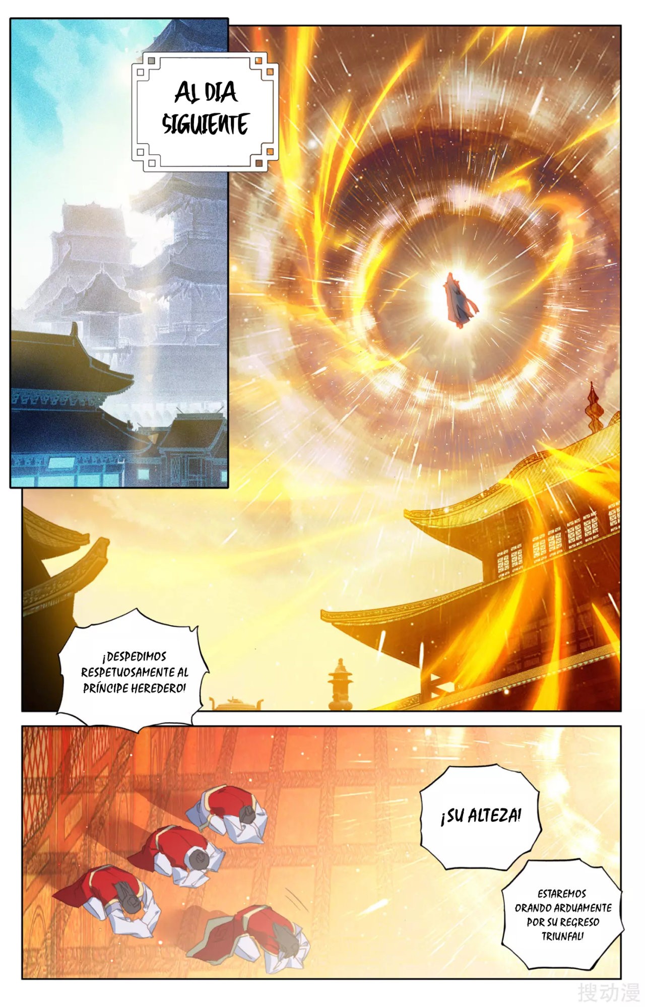 Yuan Zun Capítulo 108 - Página 9 en español