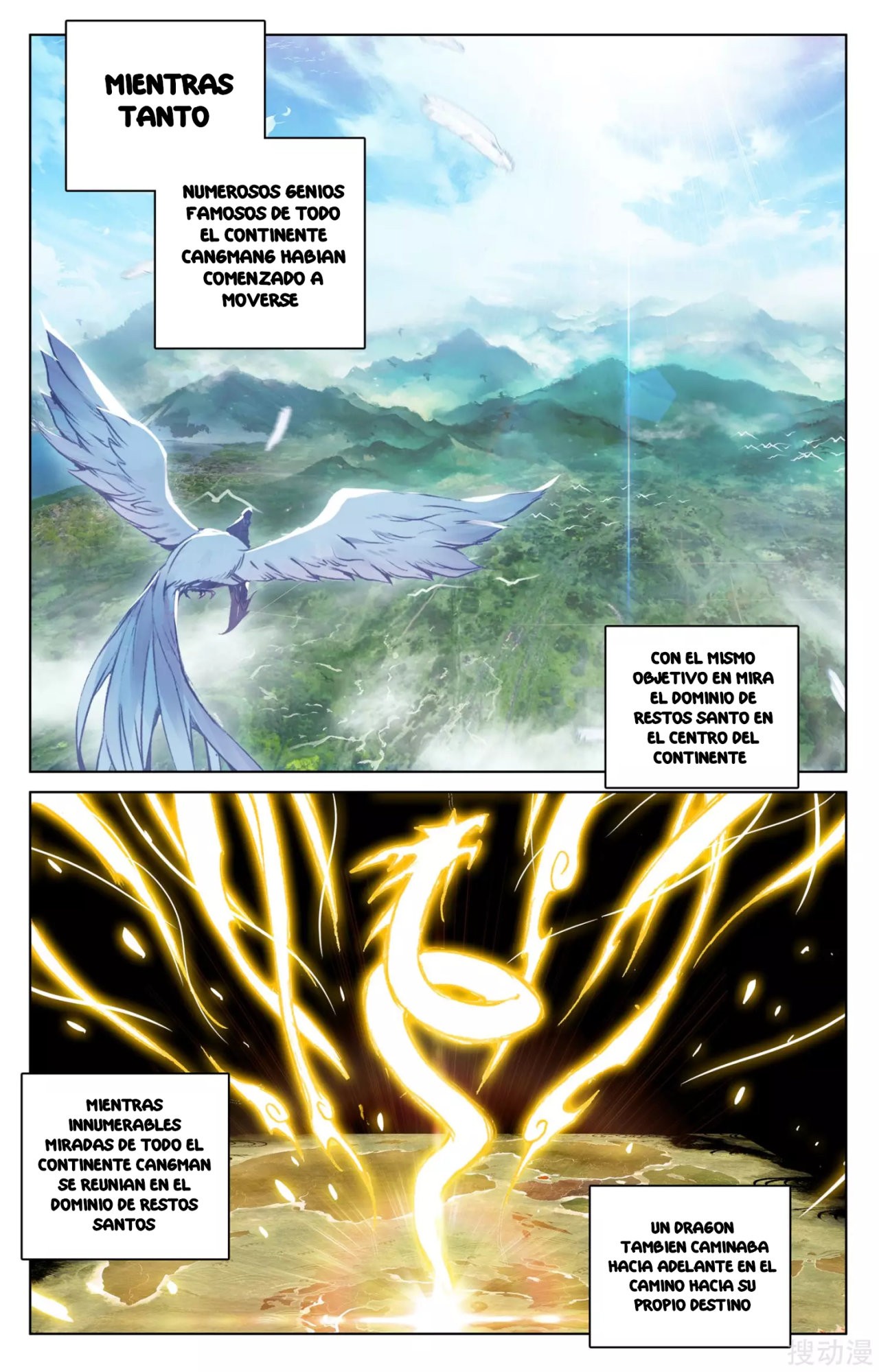 Yuan Zun Capítulo 109 - Página 11 en español