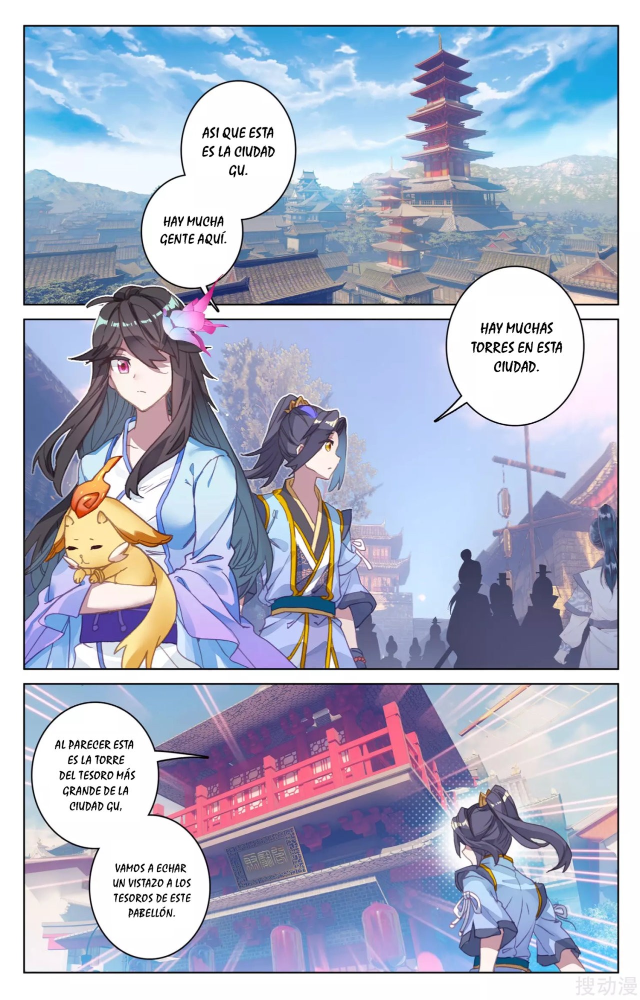 Yuan Zun Capítulo 111 - Página 7 en español