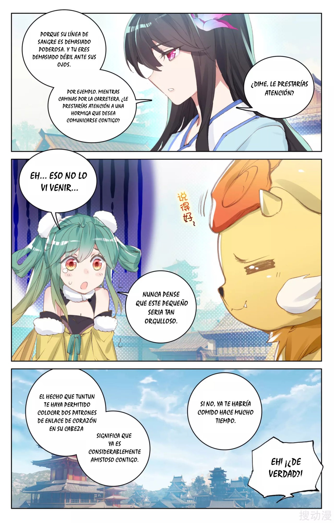 Yuan Zun Capítulo 114 - Página 11 en español