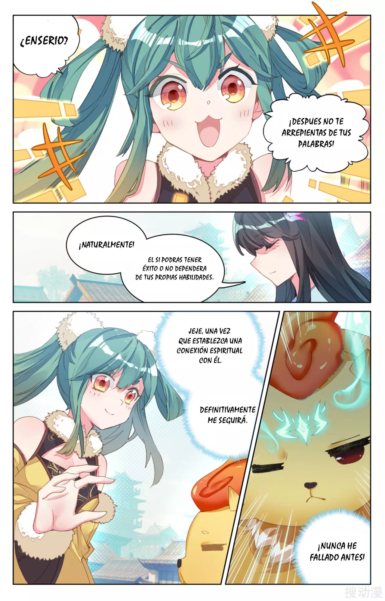 Yuan Zun Capítulo 114 - Página 8 en español