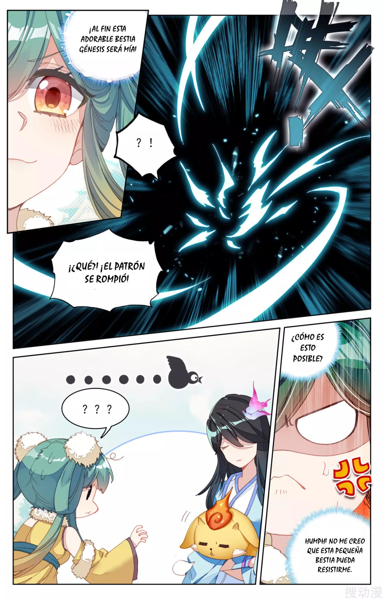 Yuan Zun Capítulo 114 - Página 9 en español