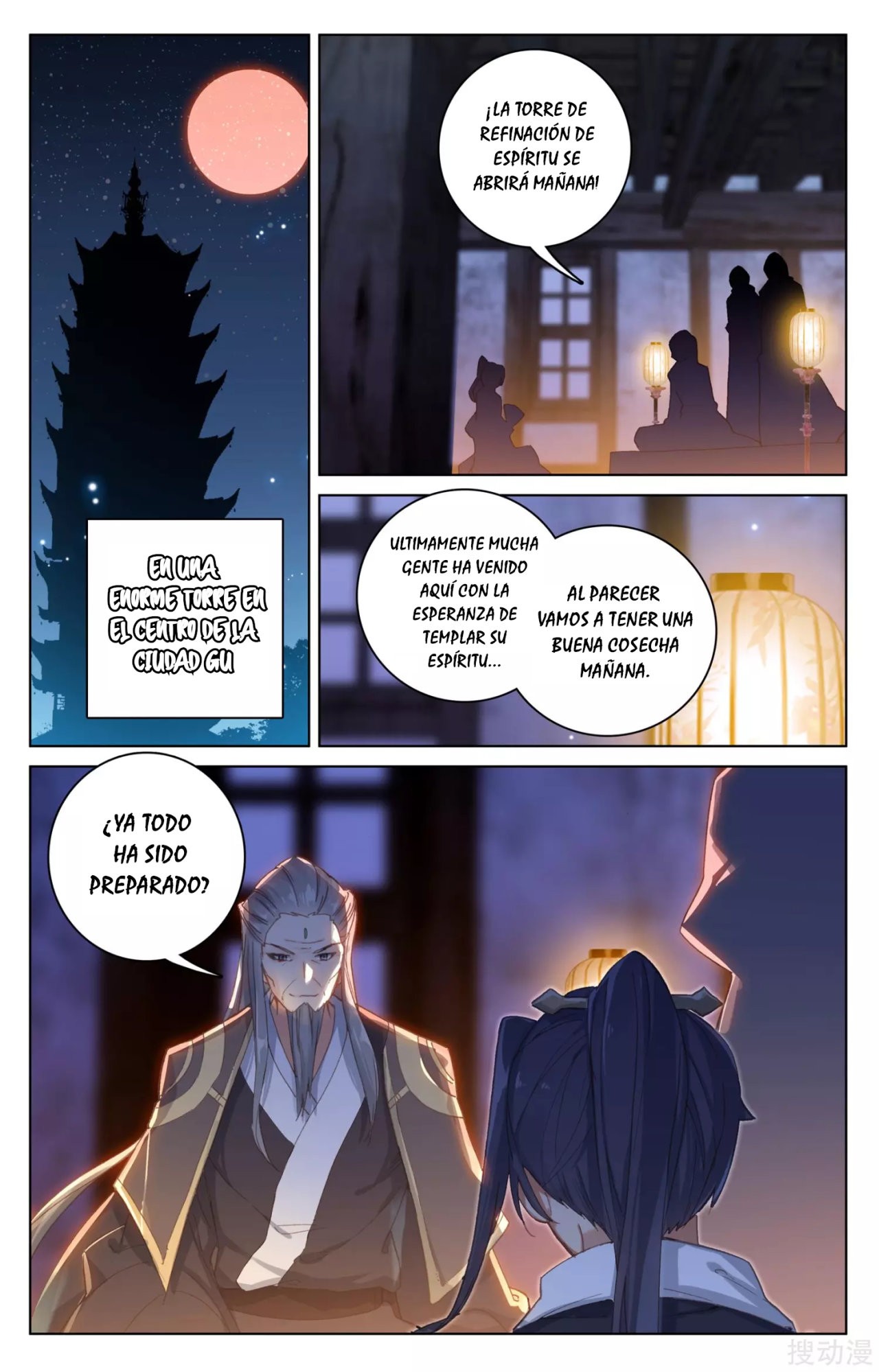 Yuan Zun Capítulo 115 - Página 5 en español