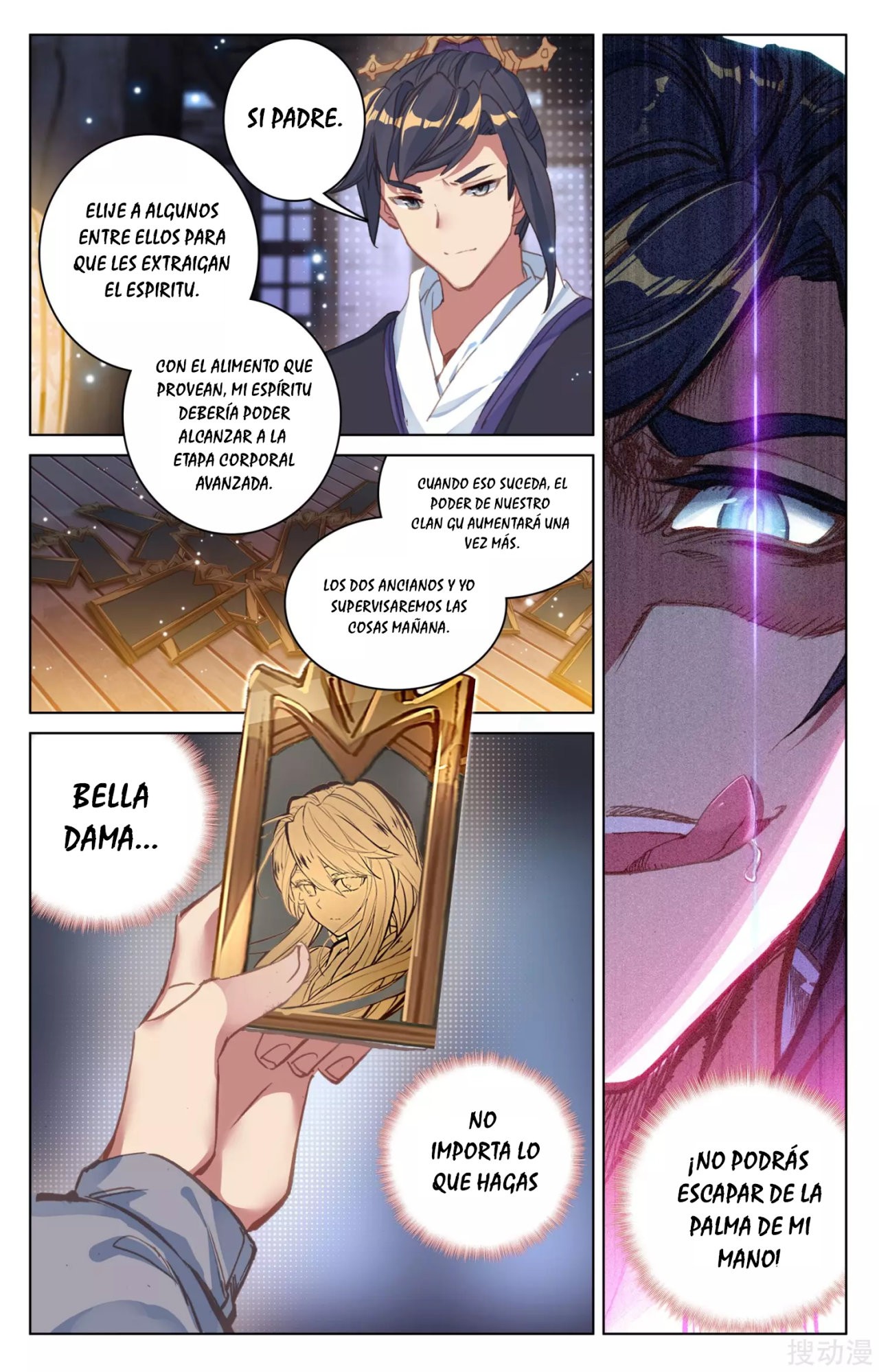 Yuan Zun Capítulo 115 - Página 6 en español