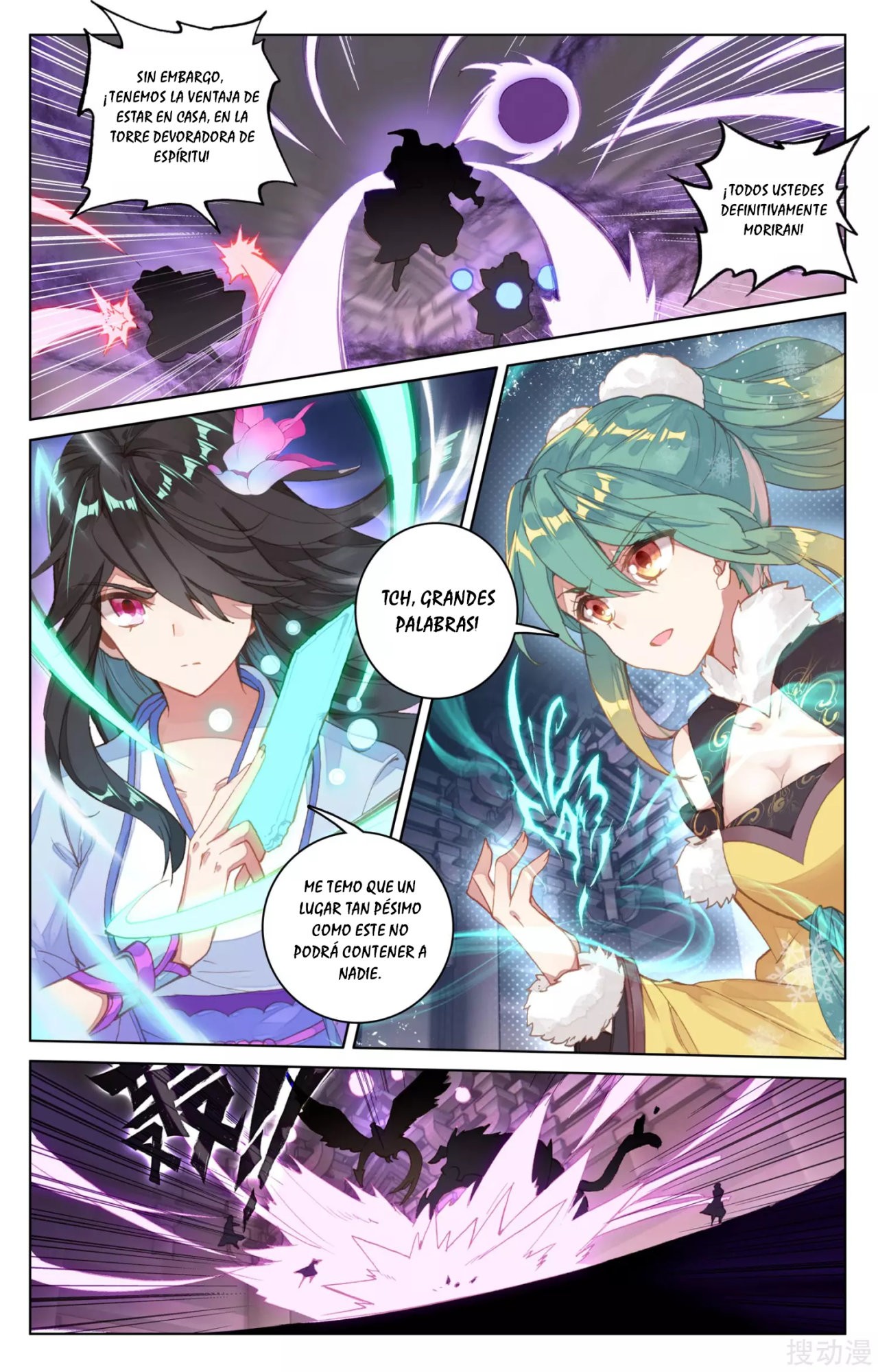 Yuan Zun Capítulo 116 - Página 10 en español