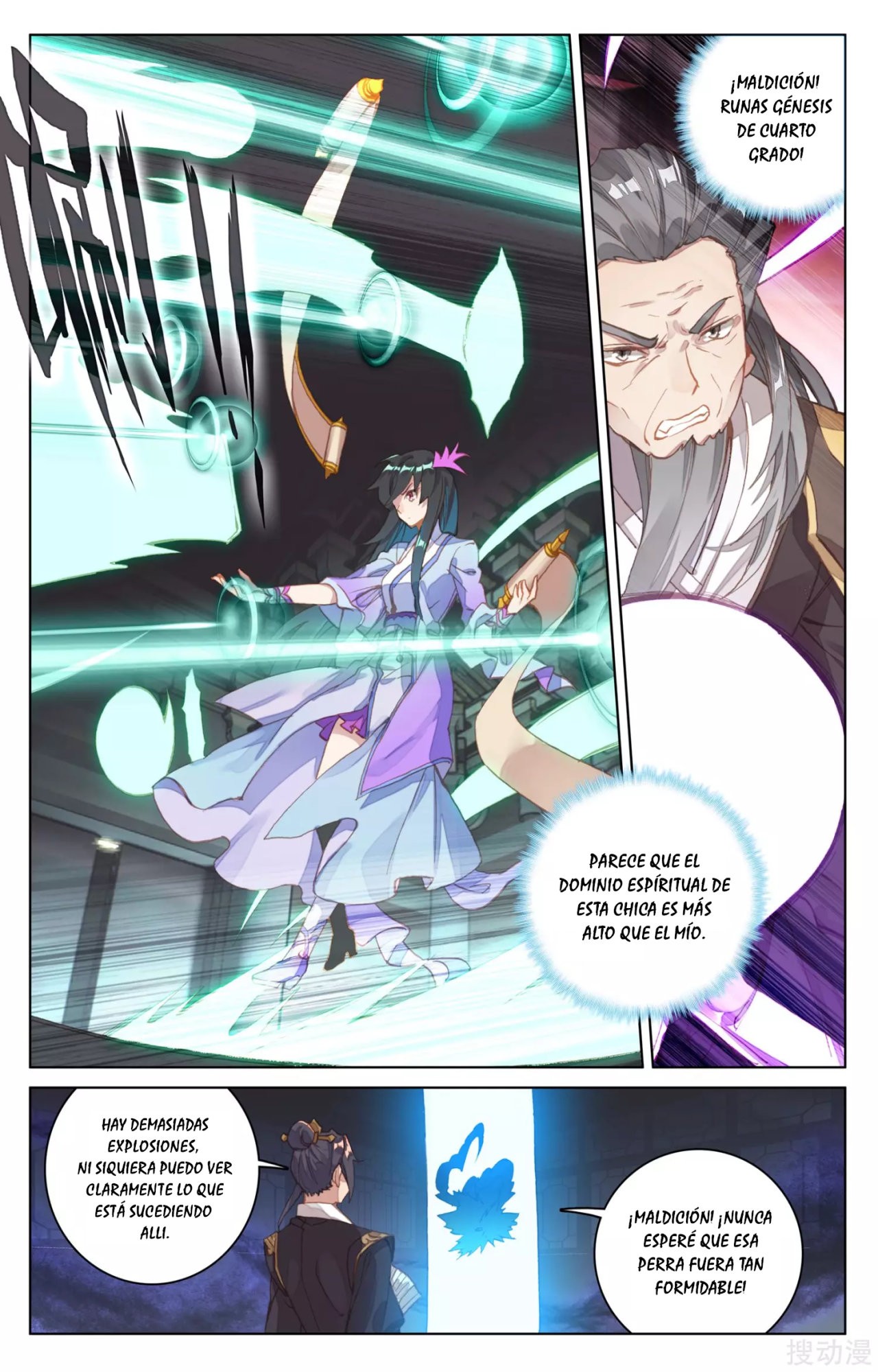 Yuan Zun Capítulo 116 - Página 11 en español
