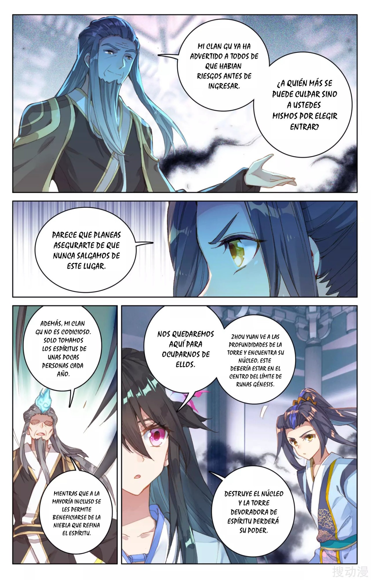 Yuan Zun Capítulo 116 - Página 6 en español