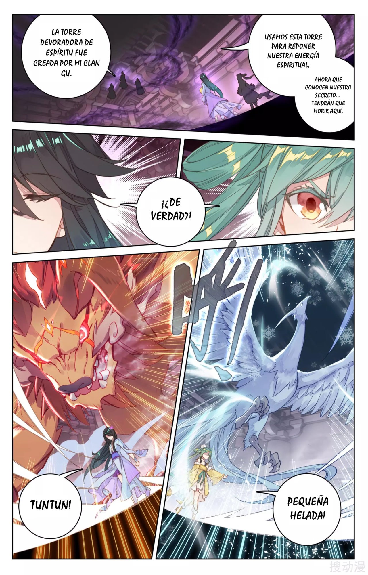 Yuan Zun Capítulo 116 - Página 8 en español