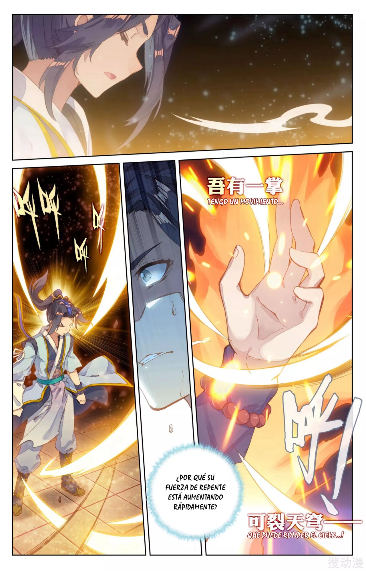 Yuan Zun Capítulo 117 - Página 10 en español