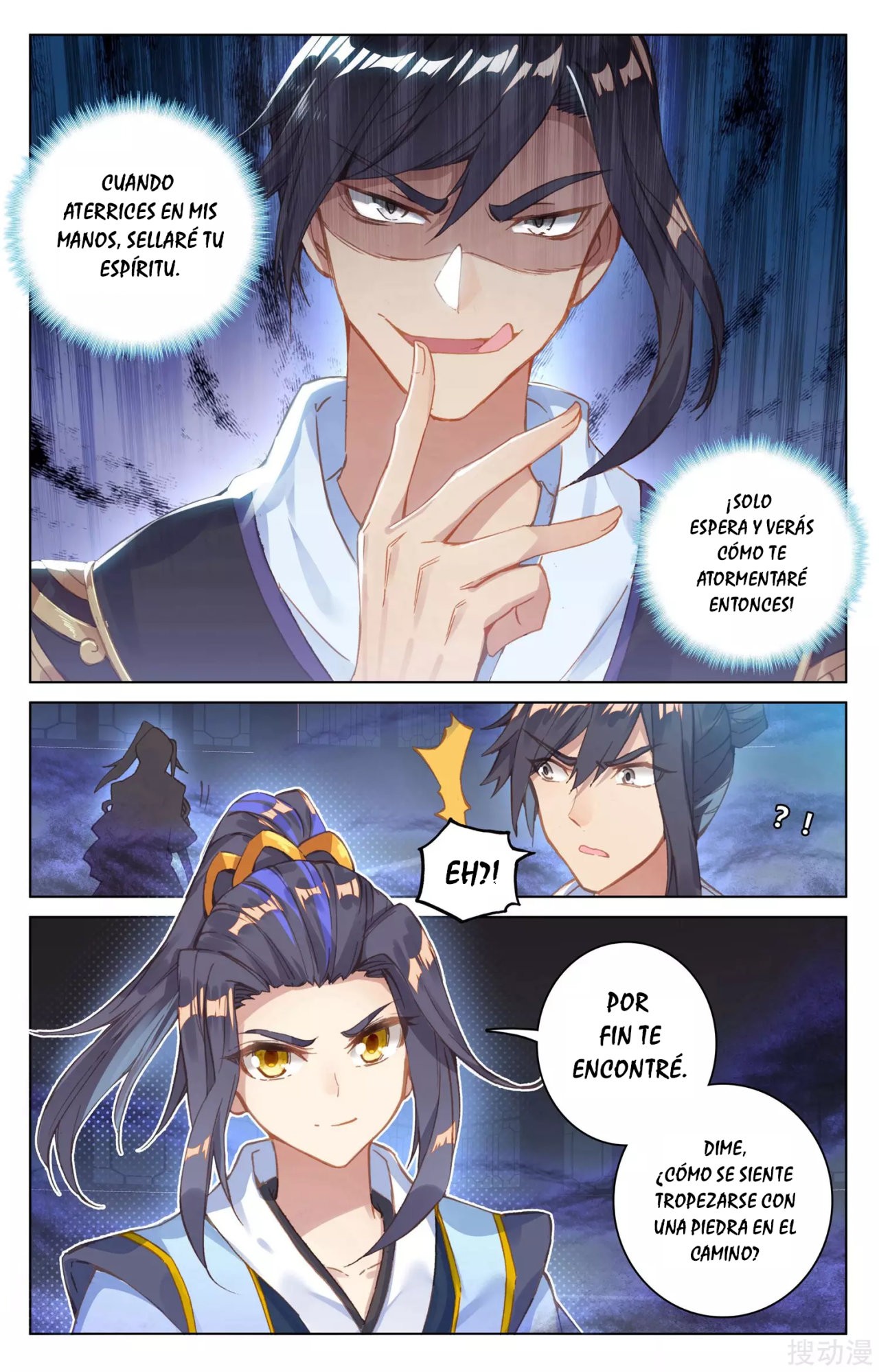 Yuan Zun Capítulo 117 - Página 4 en español