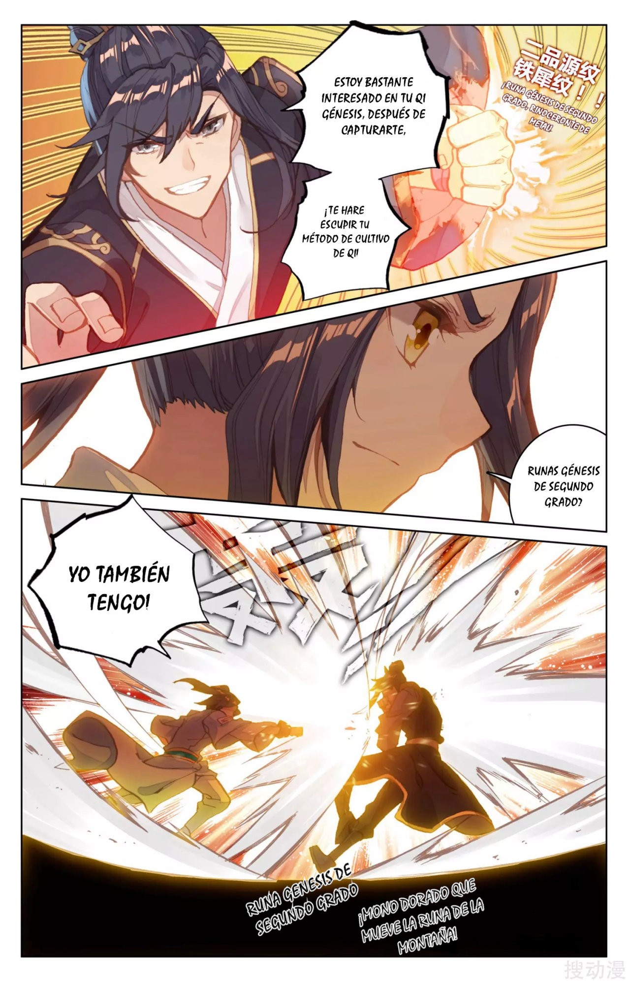 Yuan Zun Capítulo 117 - Página 8 en español